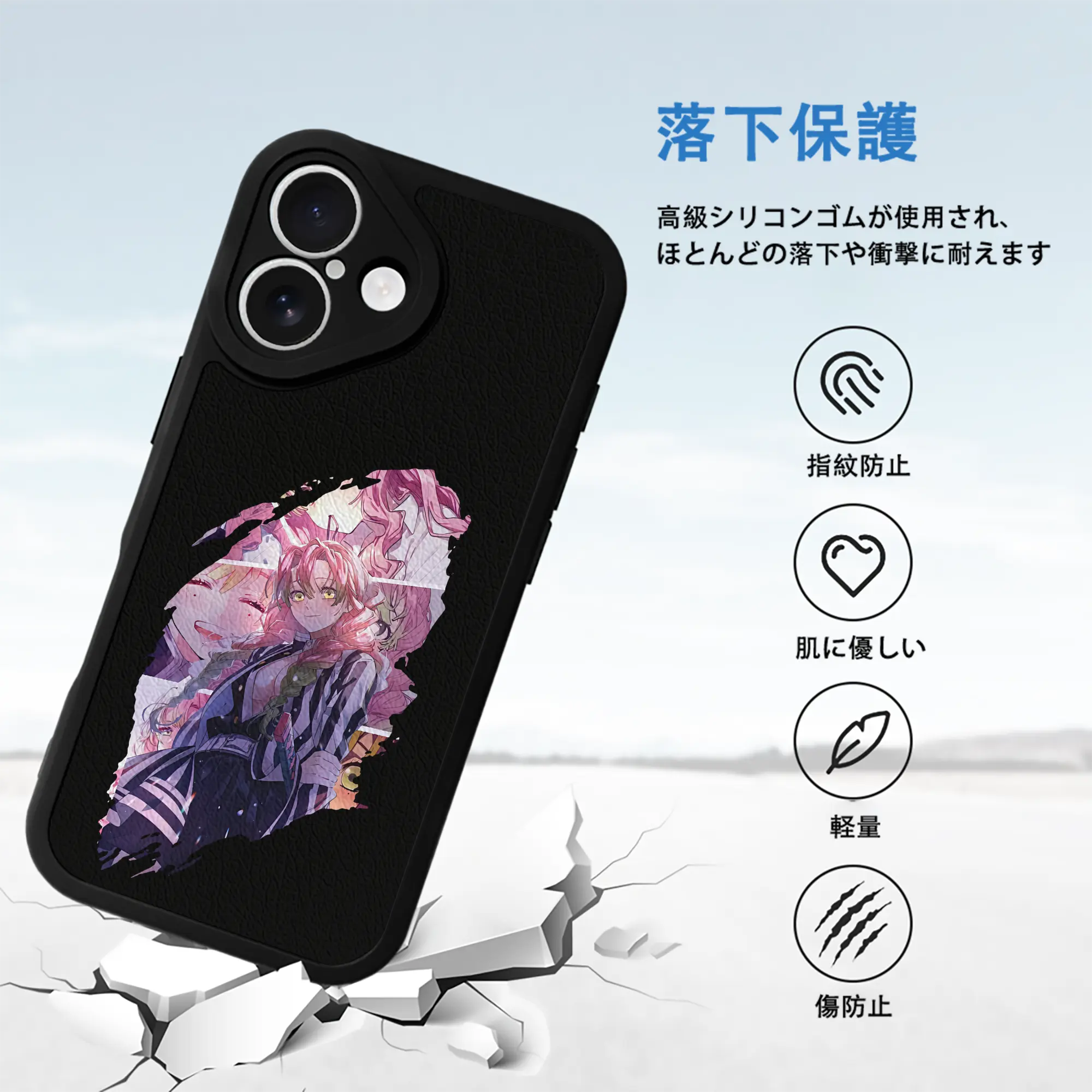 鬼滅の刃 グッズ,甘露寺 蜜璃