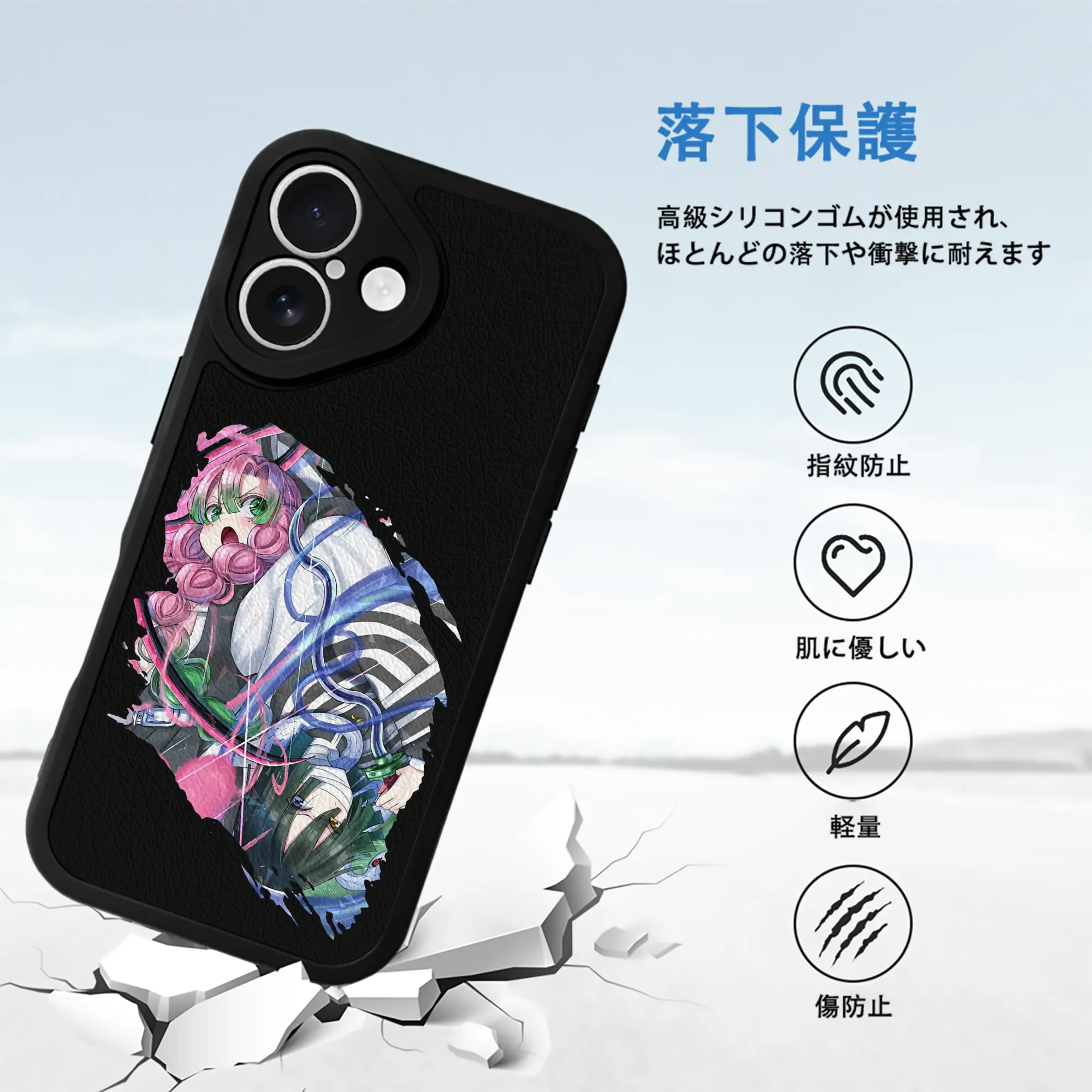 鬼滅の刃 グッズ,甘露寺 蜜璃