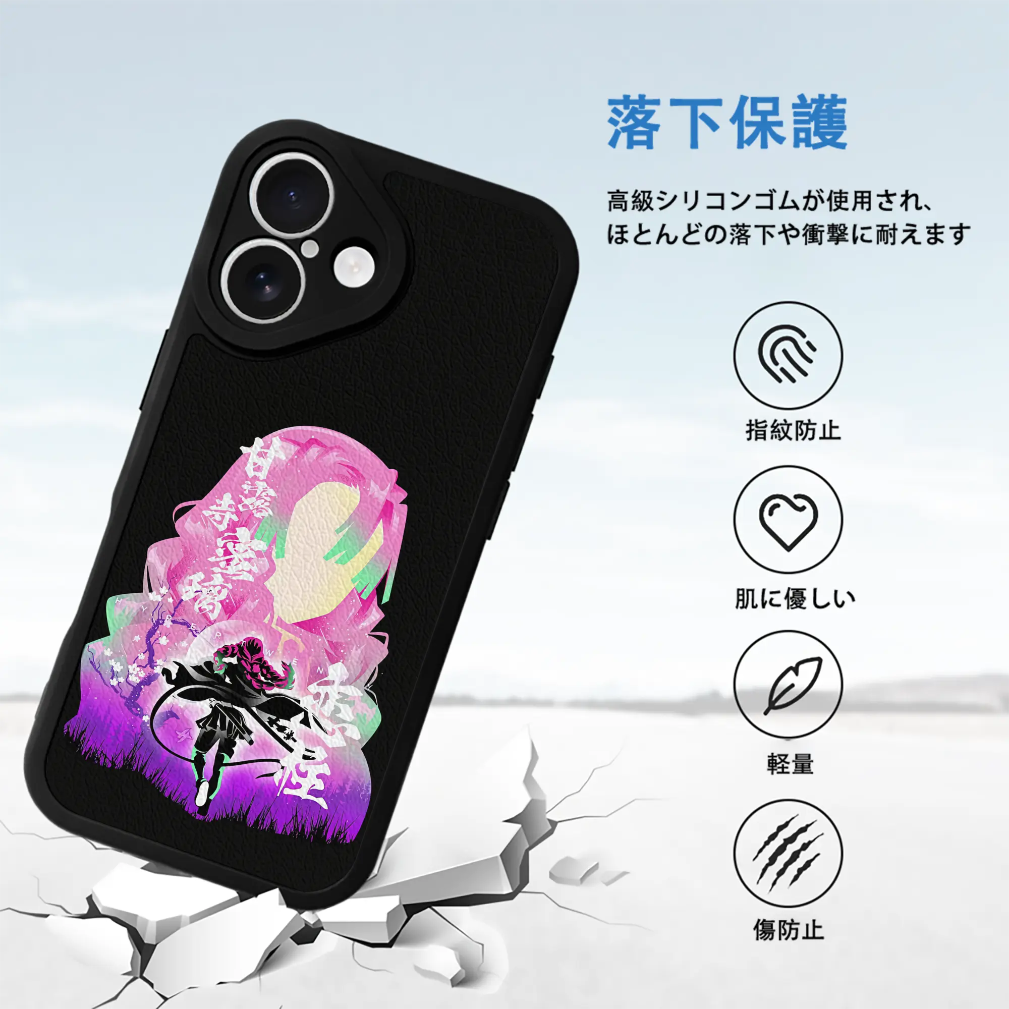 鬼滅の刃 グッズ,甘露寺 蜜璃