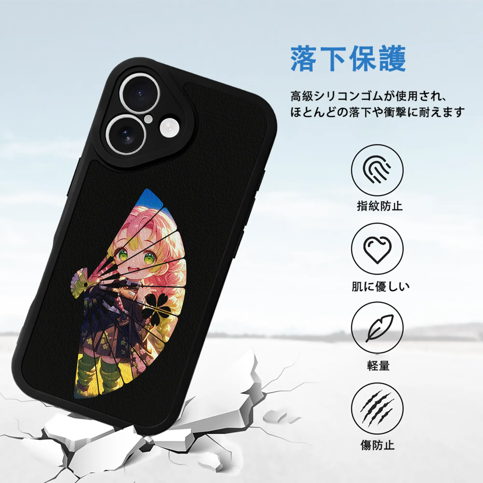 鬼滅の刃 グッズ,甘露寺 蜜璃