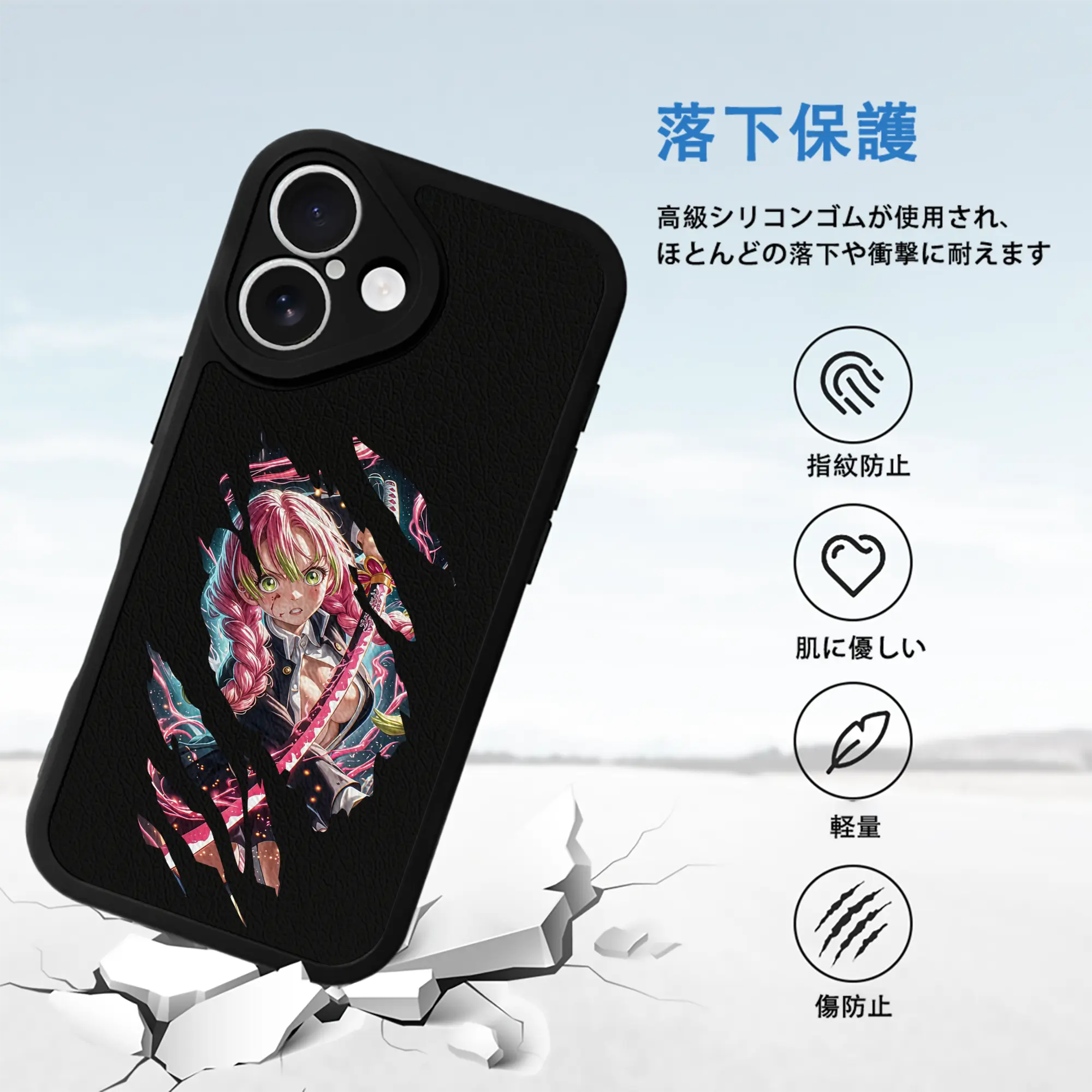 鬼滅の刃 グッズ,甘露寺 蜜璃