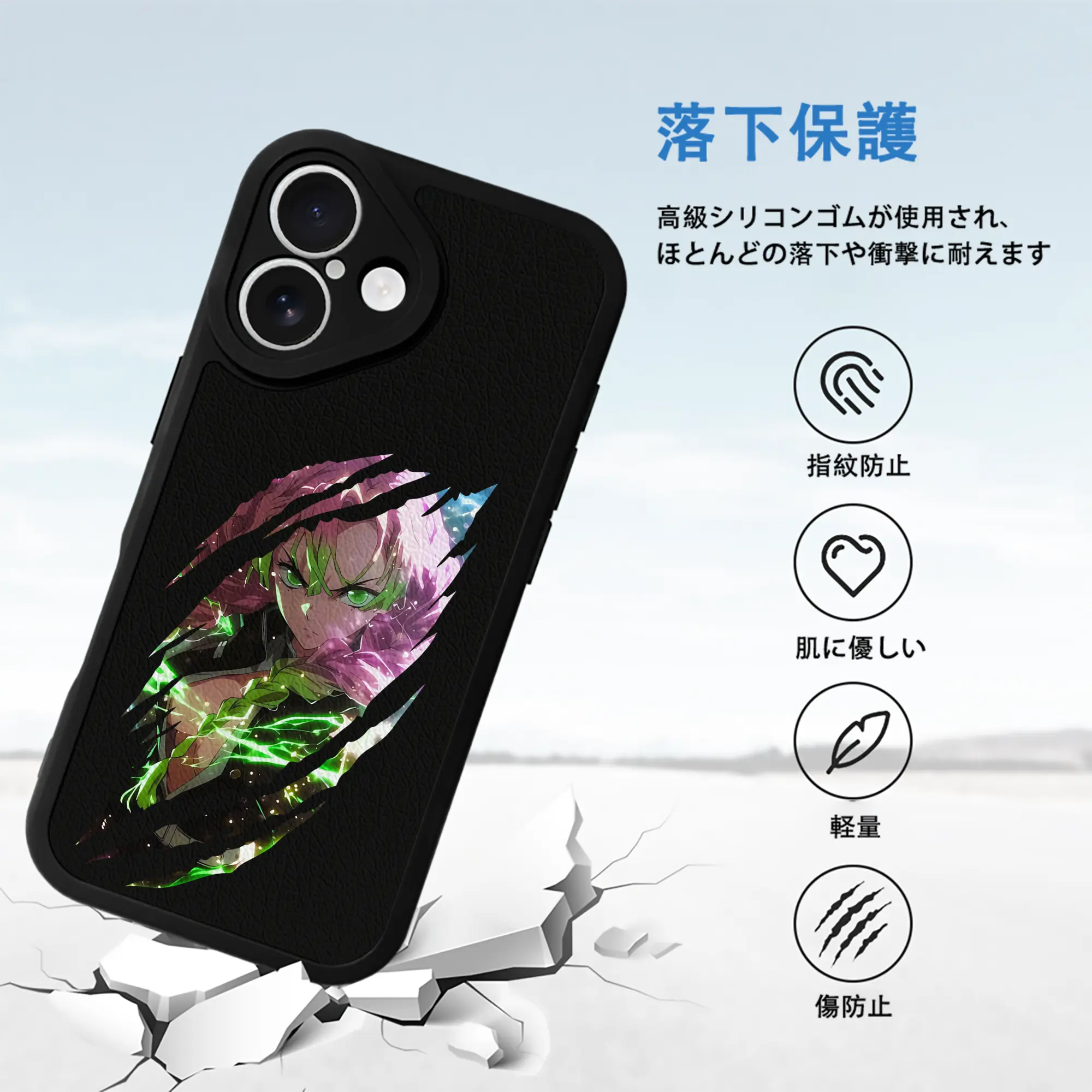 鬼滅の刃 グッズ,甘露寺 蜜璃