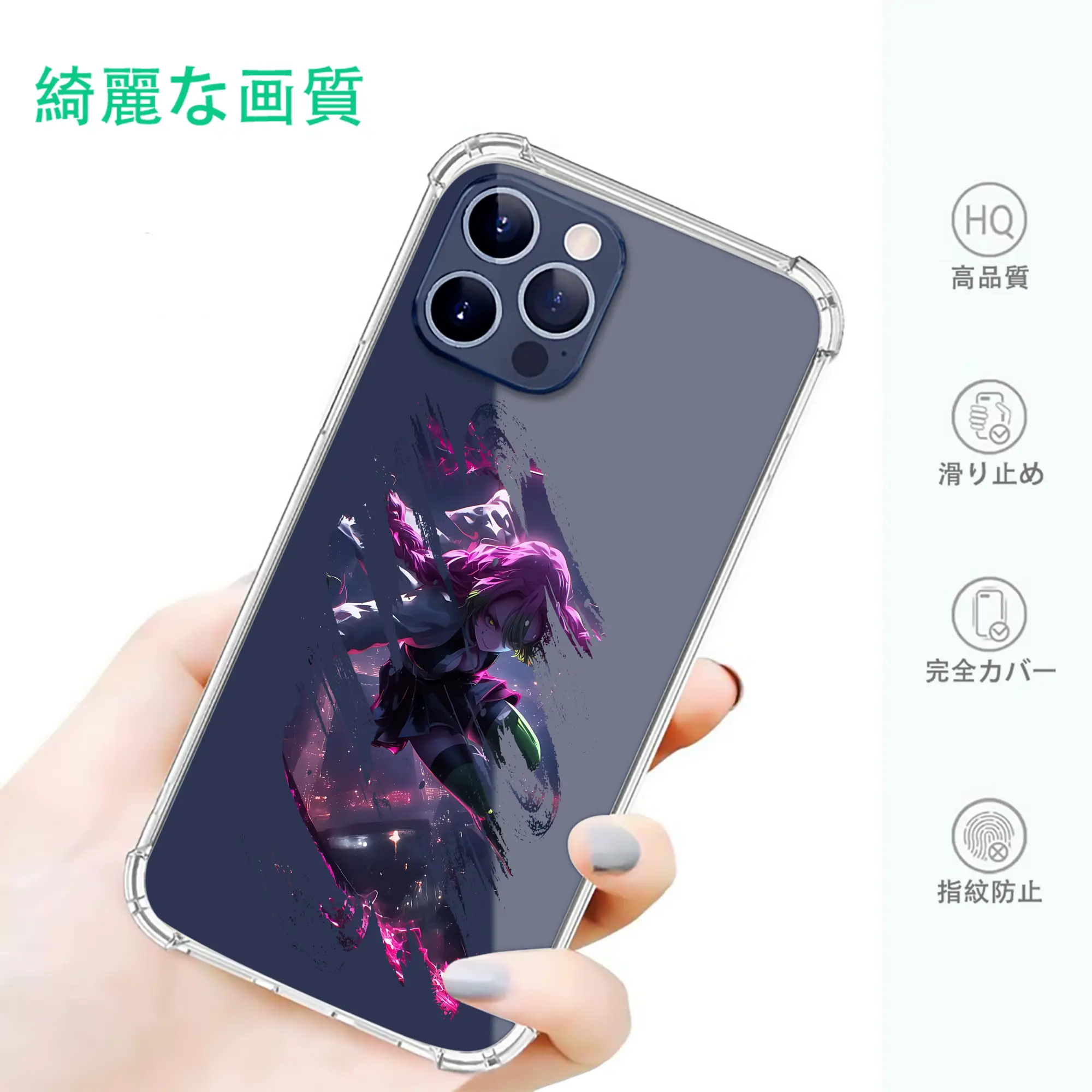 鬼滅の刃 グッズ,甘露寺 蜜璃