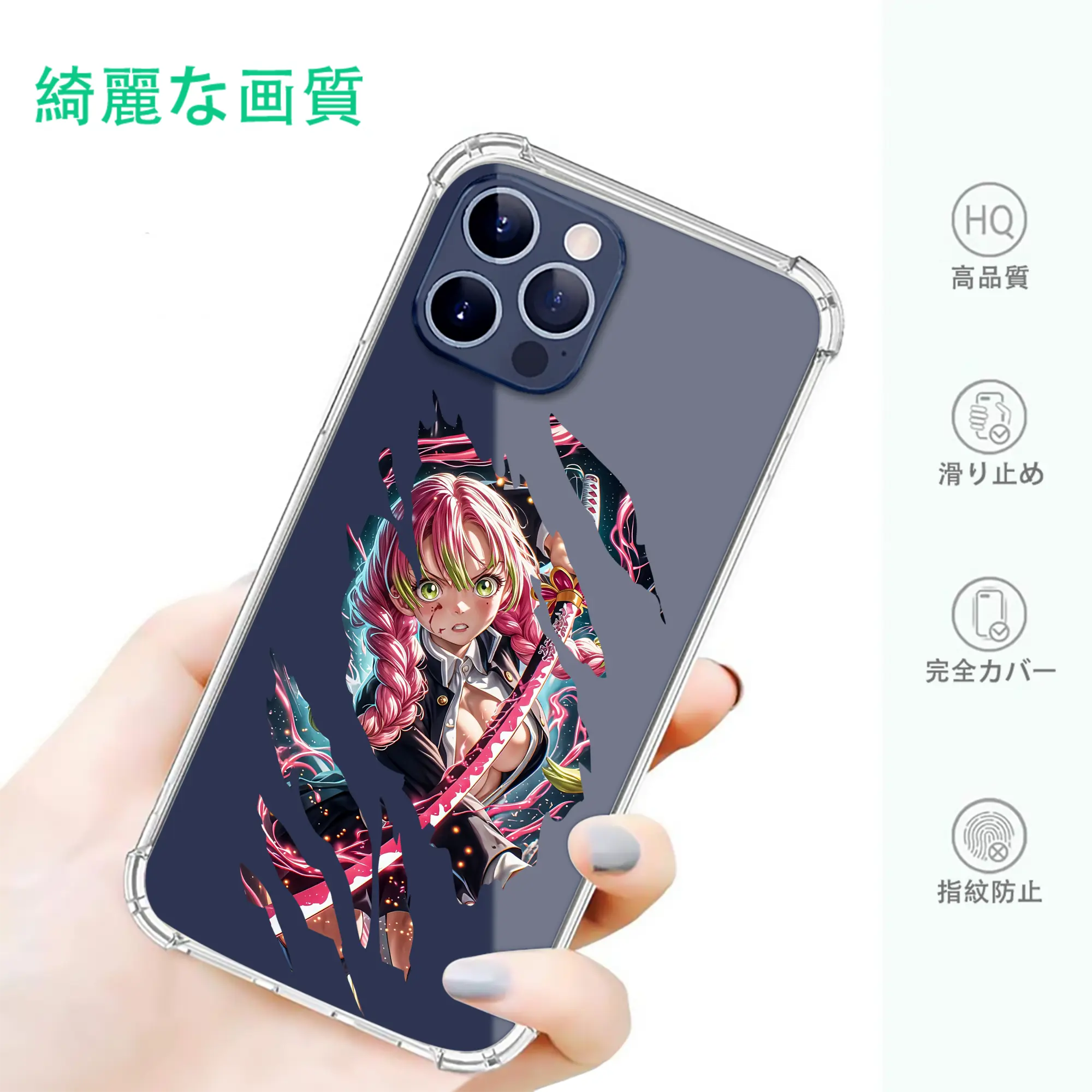 鬼滅の刃 グッズ,甘露寺 蜜璃