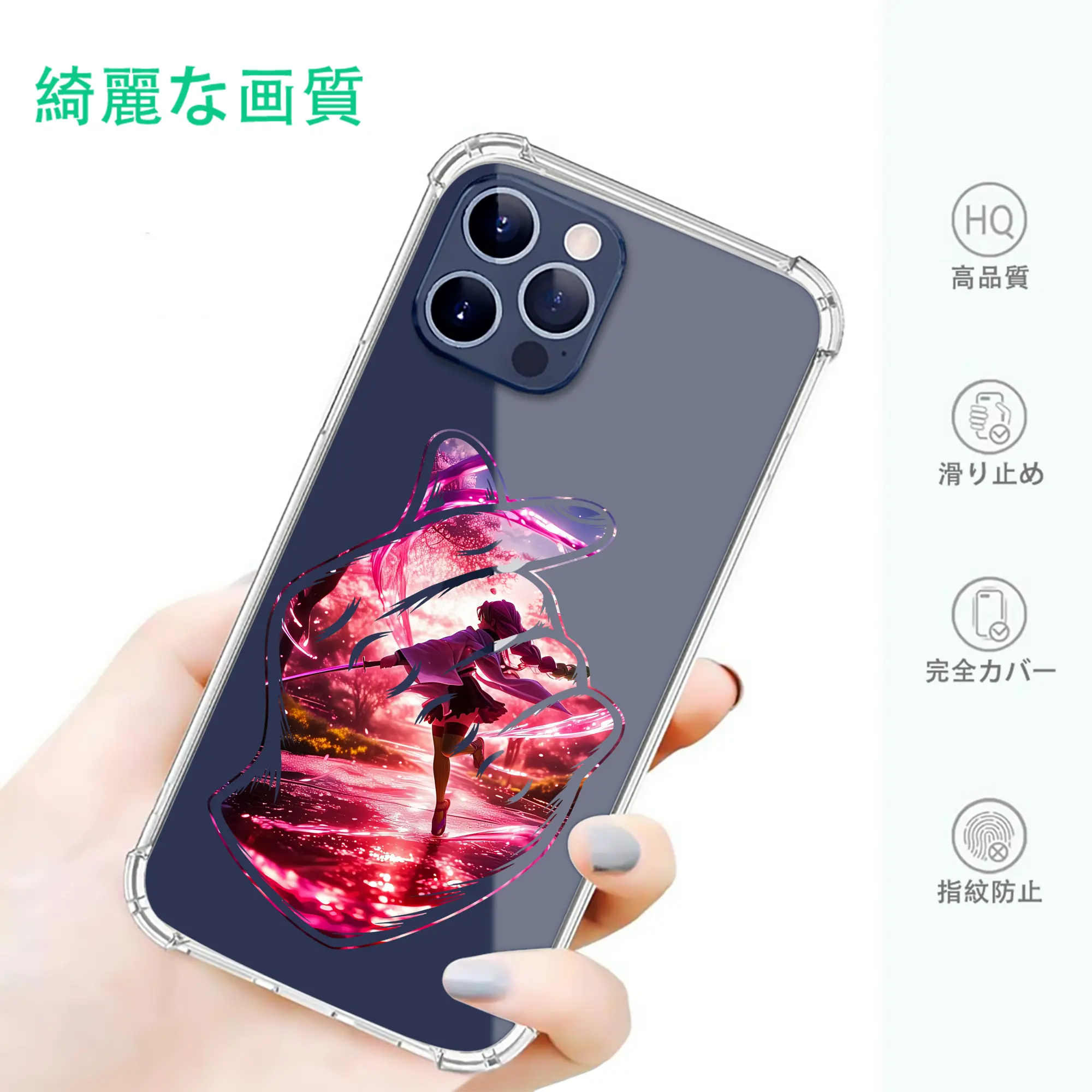 鬼滅の刃 グッズ,甘露寺 蜜璃