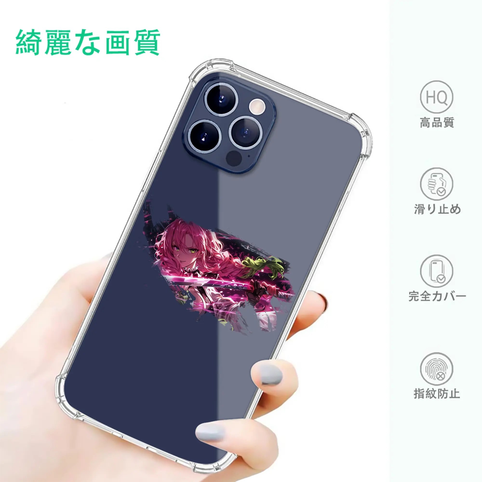 鬼滅の刃 グッズ,甘露寺 蜜璃