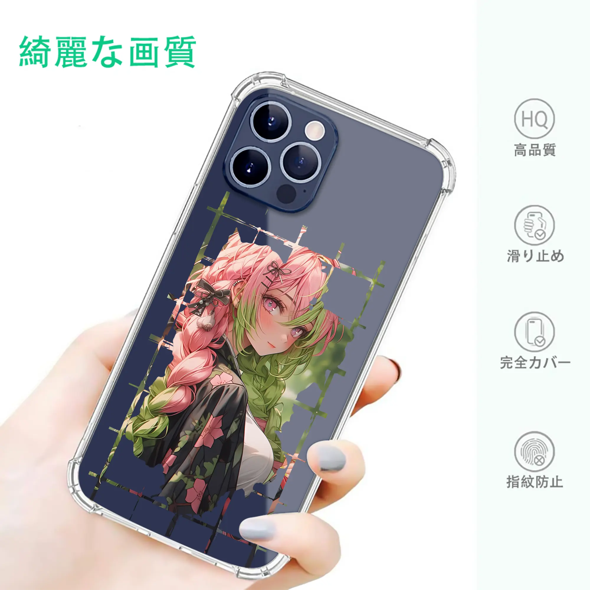 鬼滅の刃 グッズ,甘露寺 蜜璃