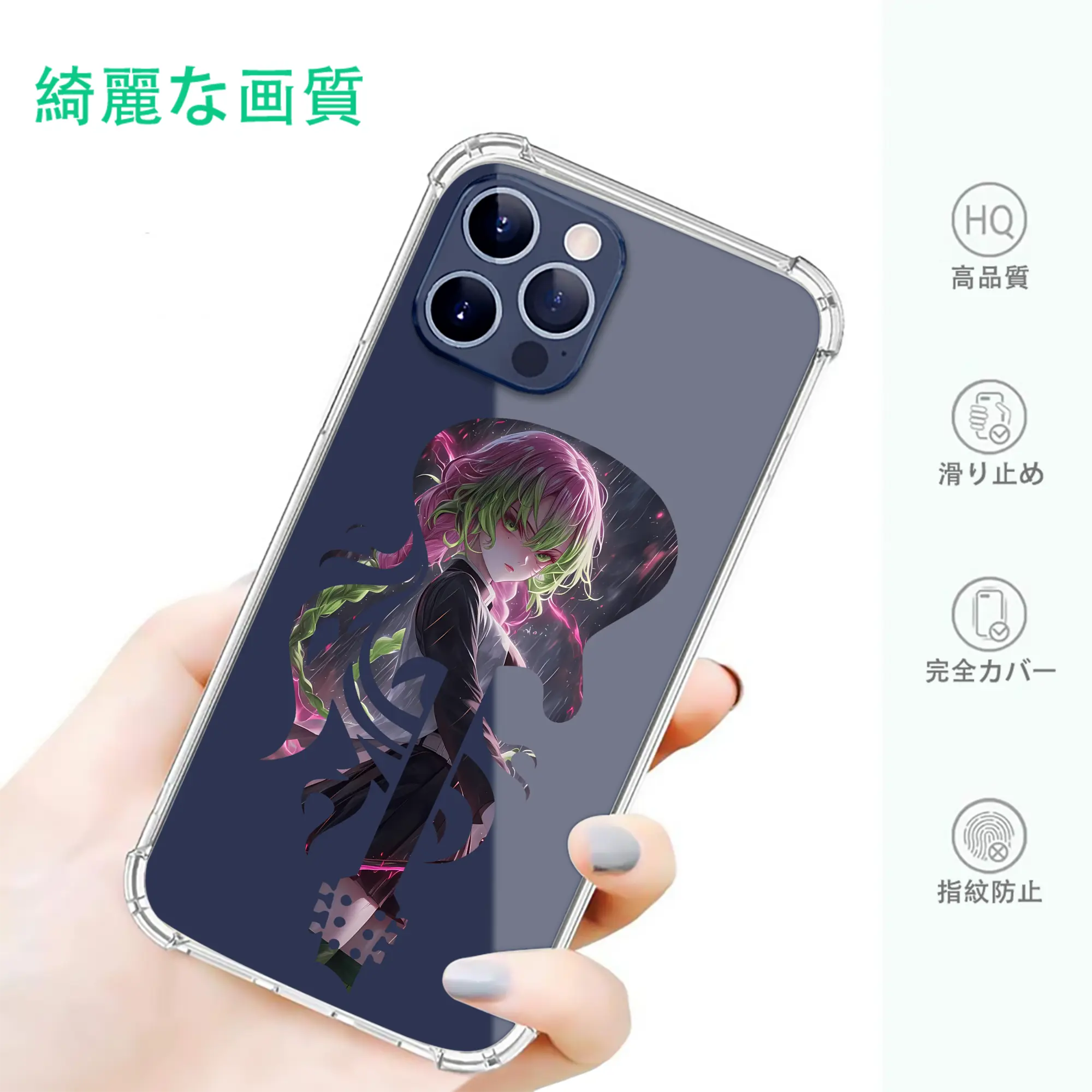 鬼滅の刃 グッズ,甘露寺 蜜璃