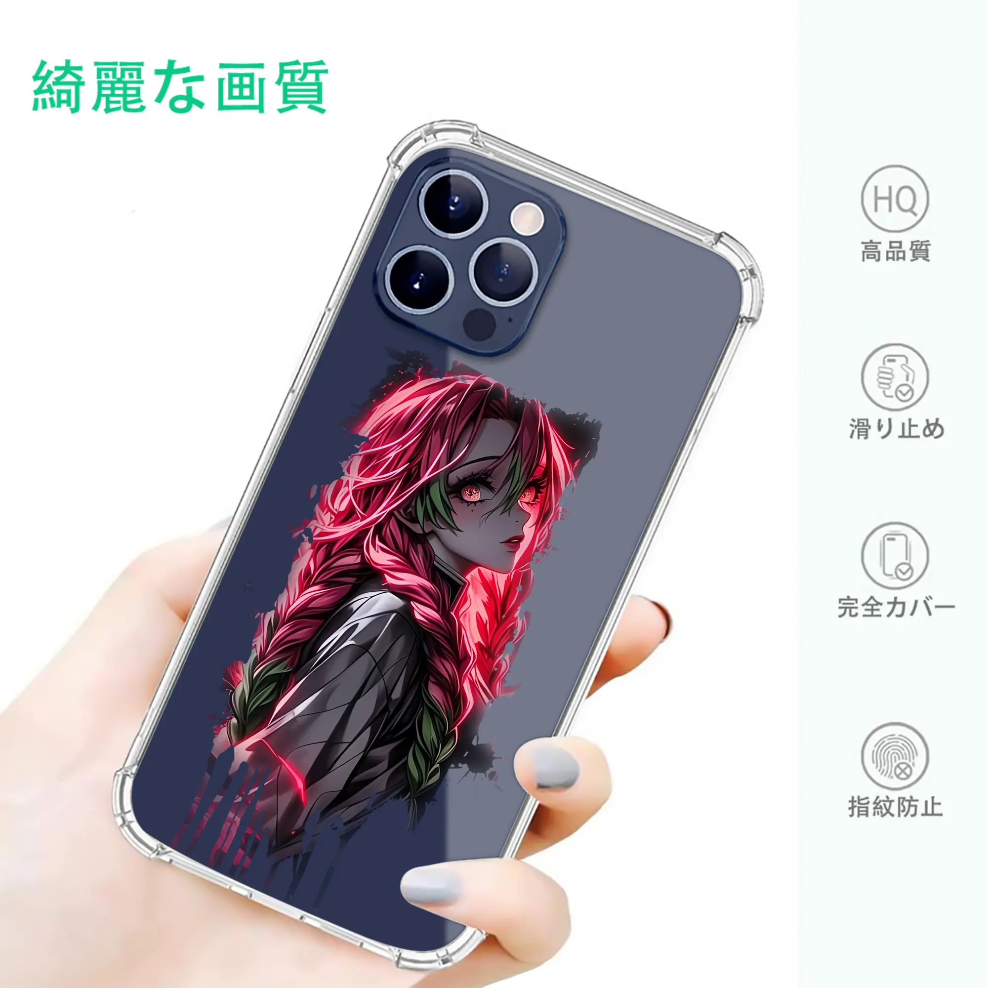 鬼滅の刃 グッズ,甘露寺 蜜璃