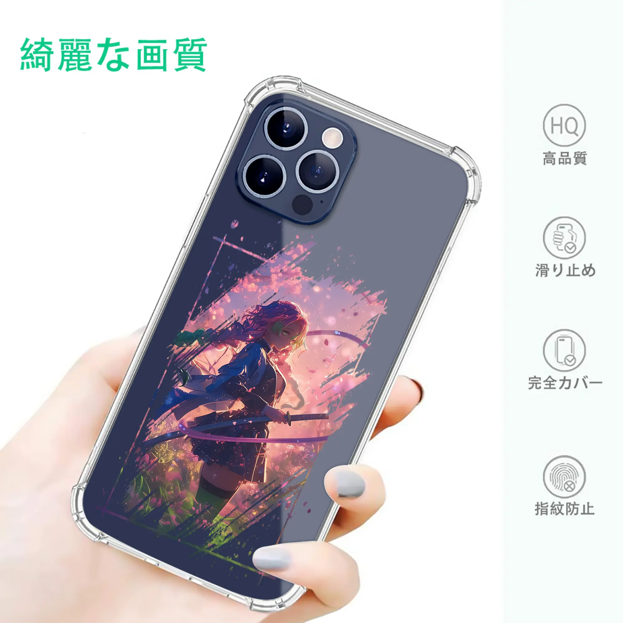 鬼滅の刃 グッズ,甘露寺 蜜璃