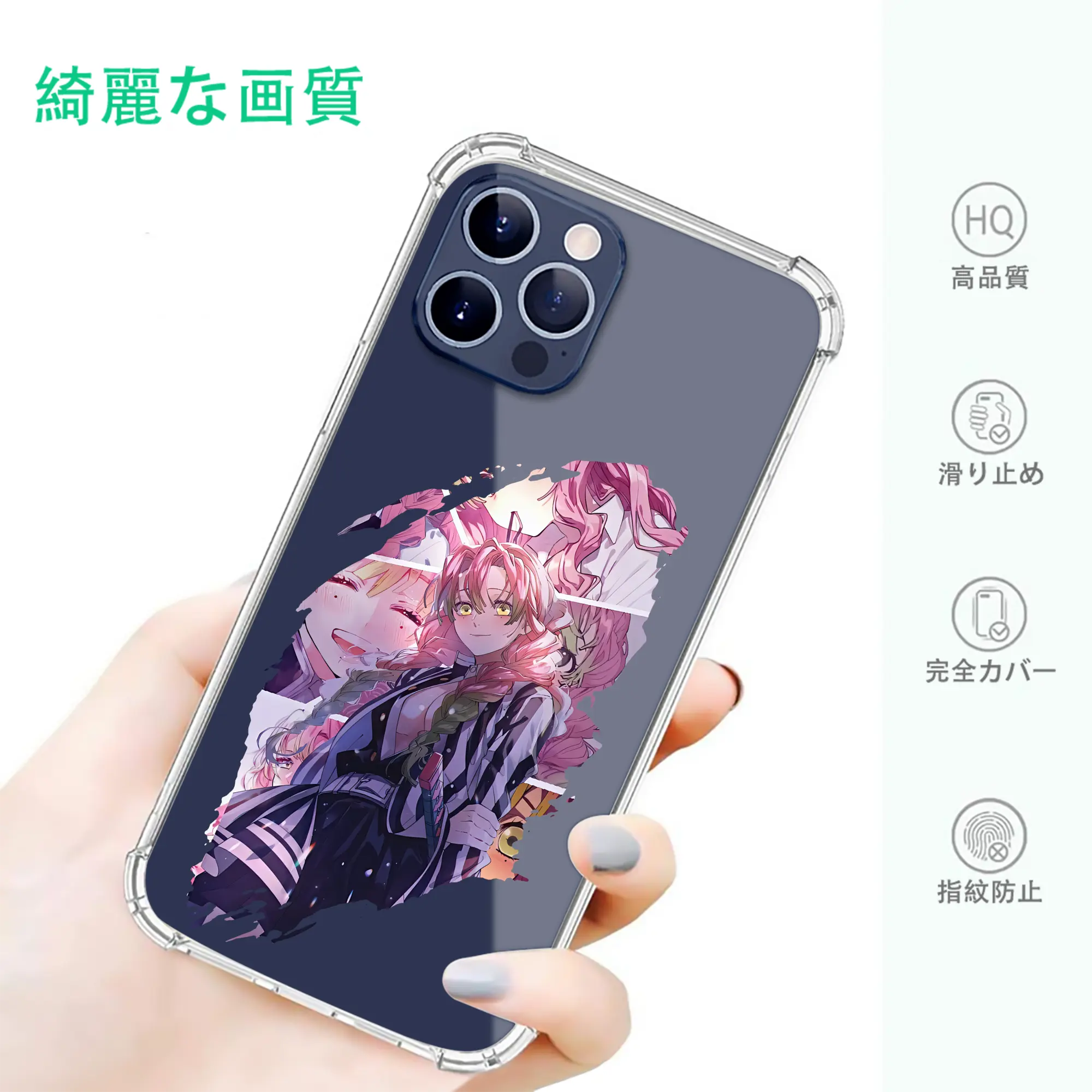 鬼滅の刃 グッズ,甘露寺 蜜璃