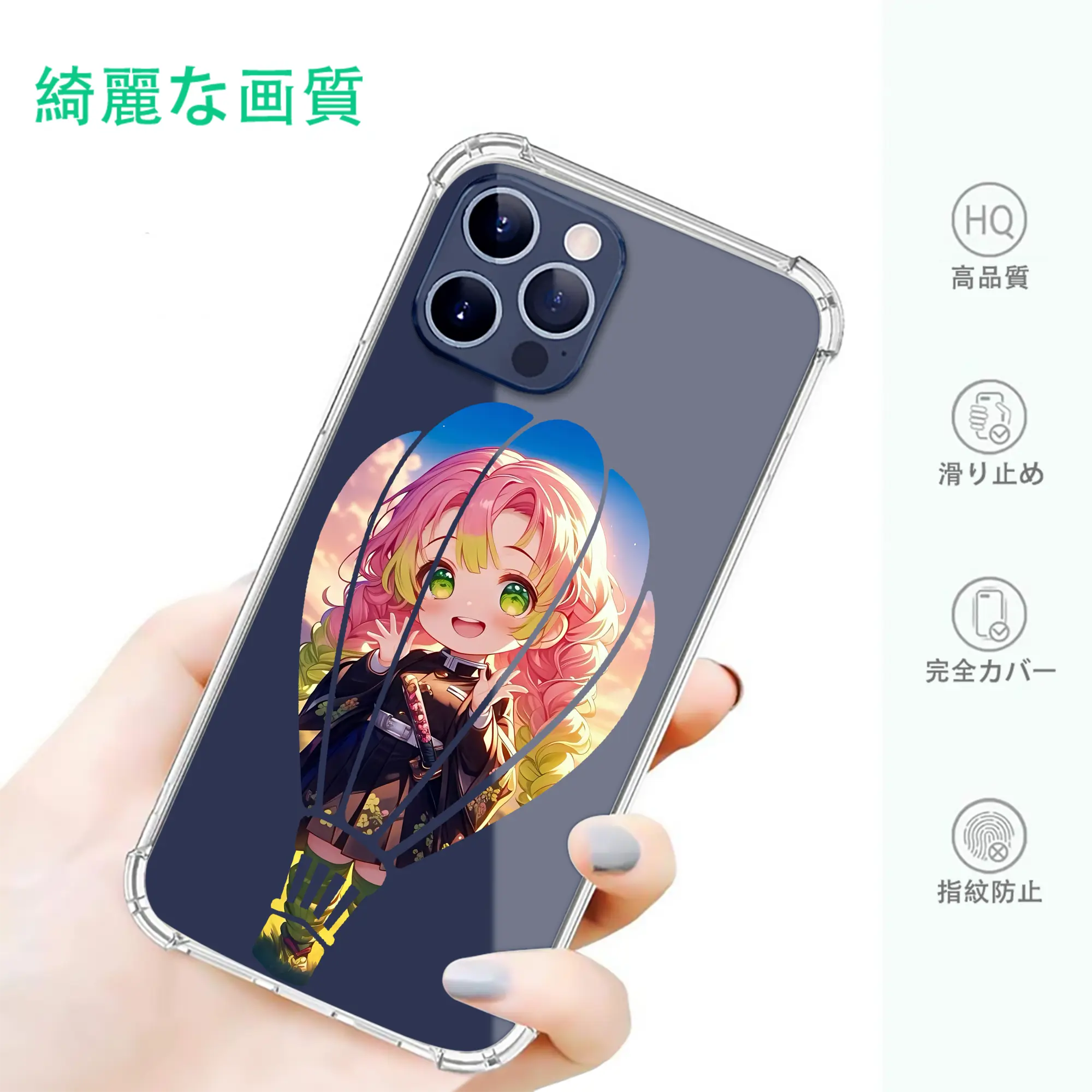 鬼滅の刃 グッズ,甘露寺 蜜璃