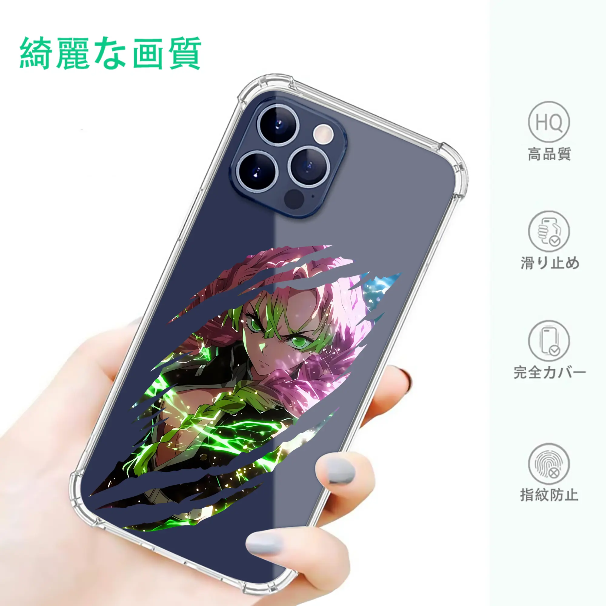 鬼滅の刃 グッズ,甘露寺 蜜璃