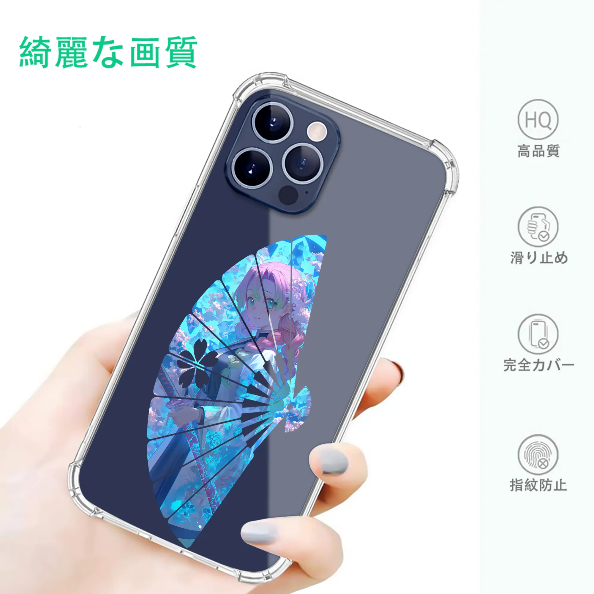 鬼滅の刃 グッズ,甘露寺 蜜璃