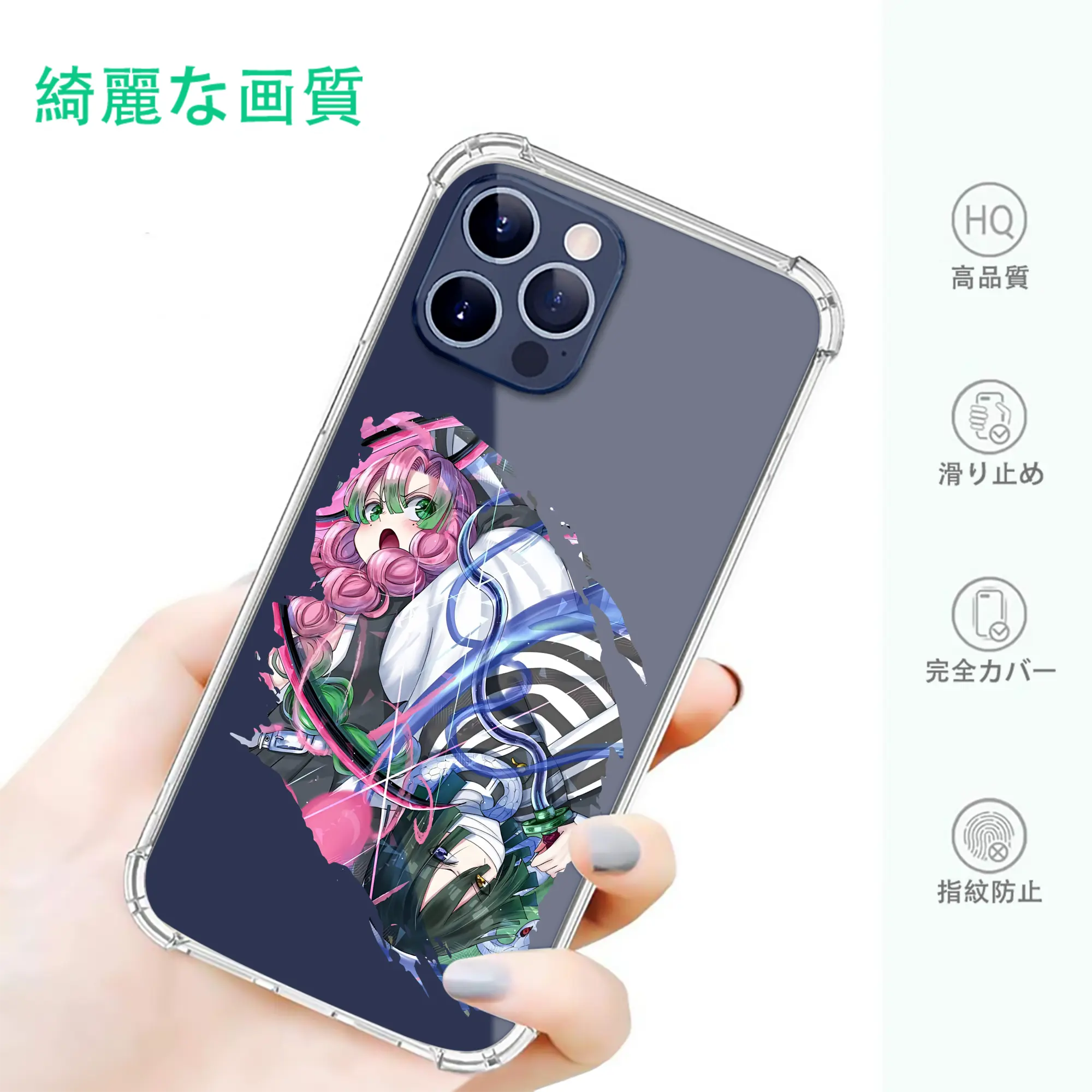 鬼滅の刃 グッズ,甘露寺 蜜璃