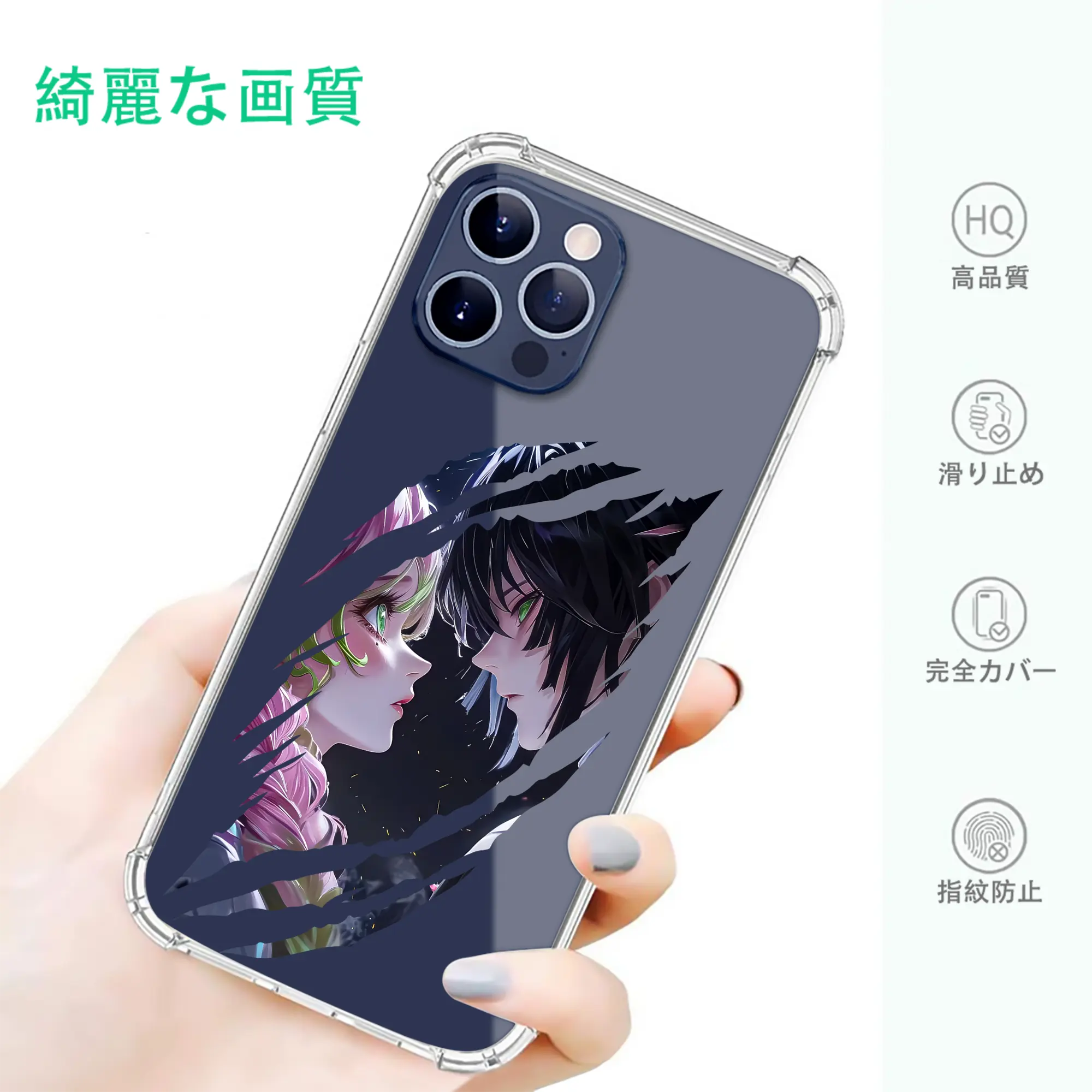 鬼滅の刃 グッズ,甘露寺 蜜璃