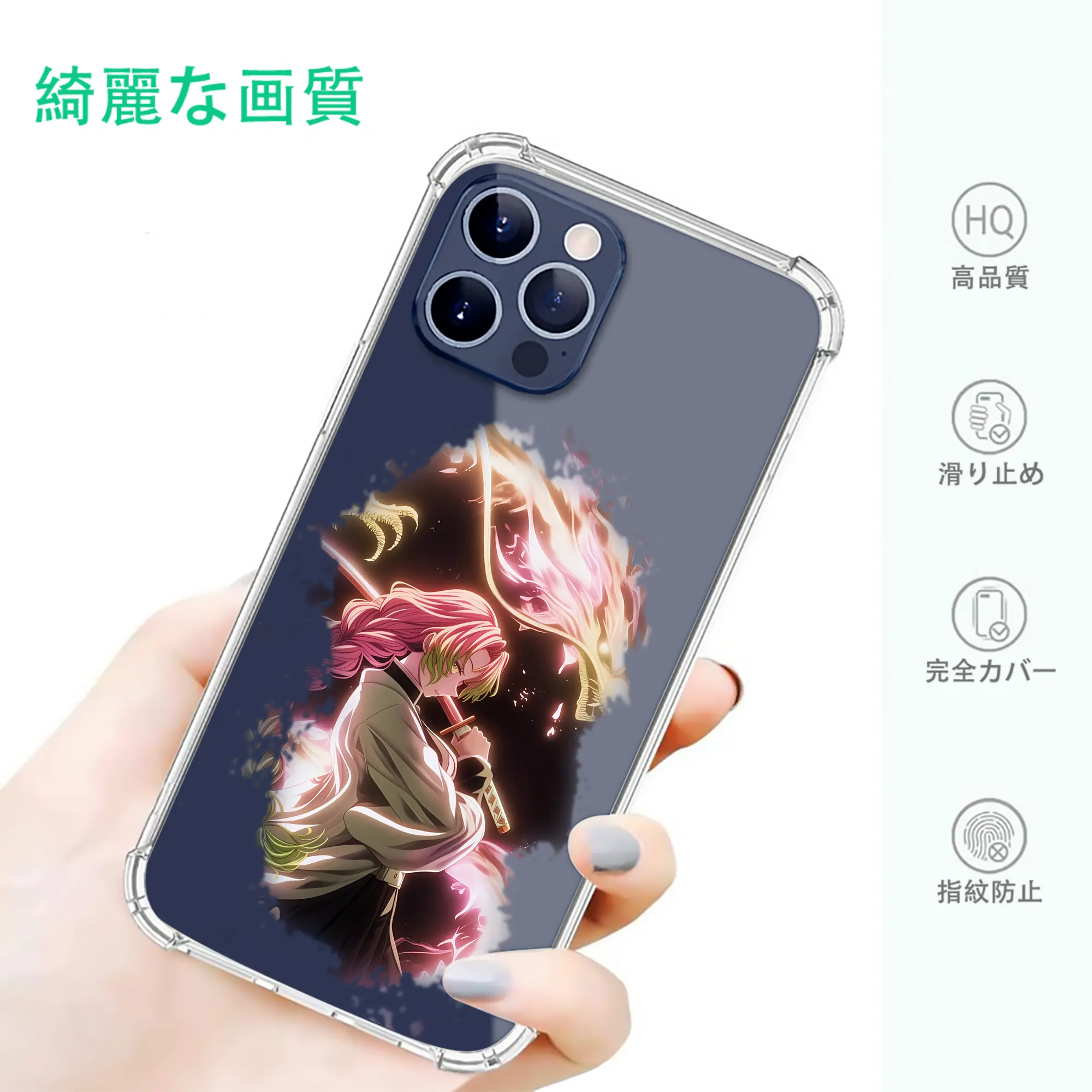 鬼滅の刃 グッズ,甘露寺 蜜璃