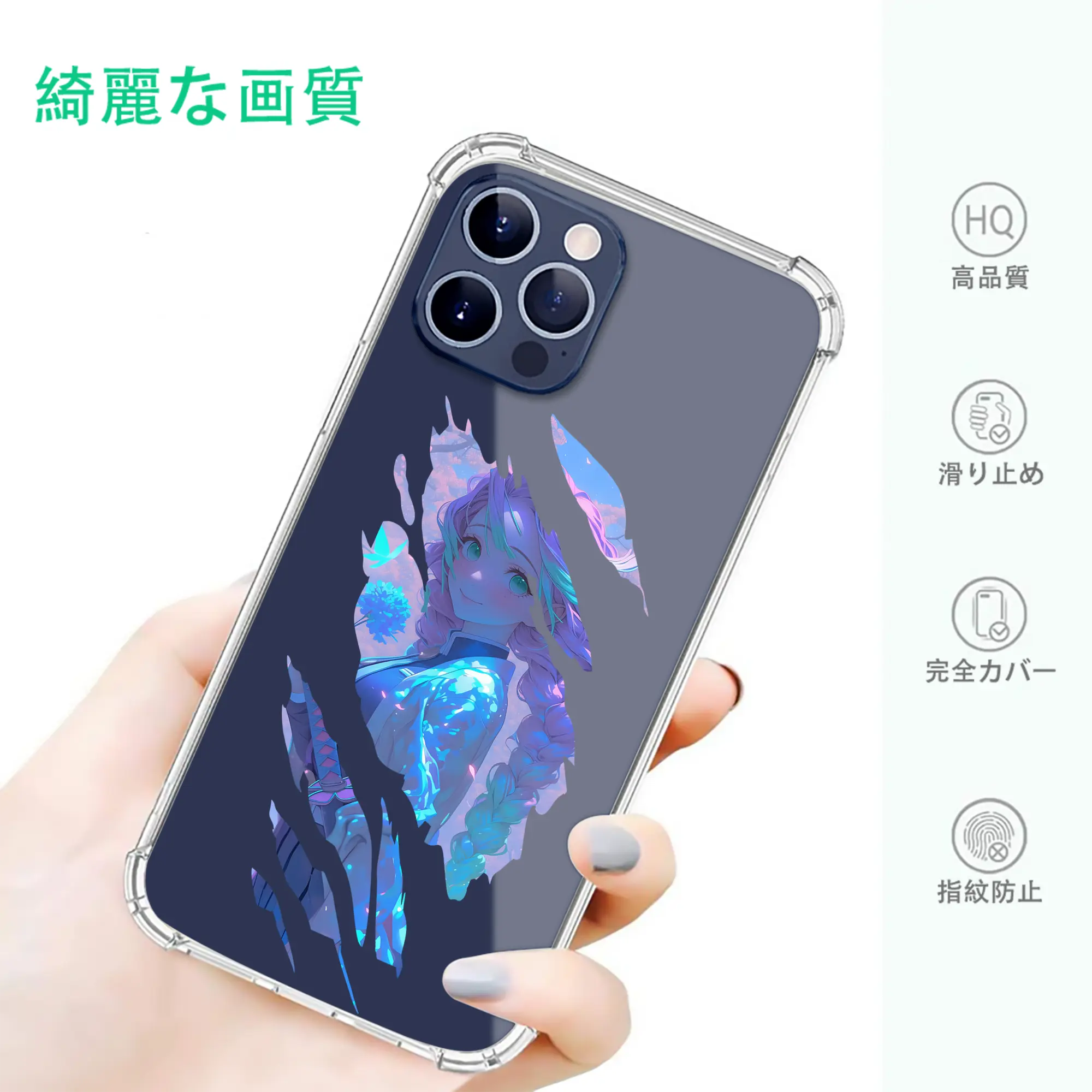 鬼滅の刃 グッズ,甘露寺 蜜璃