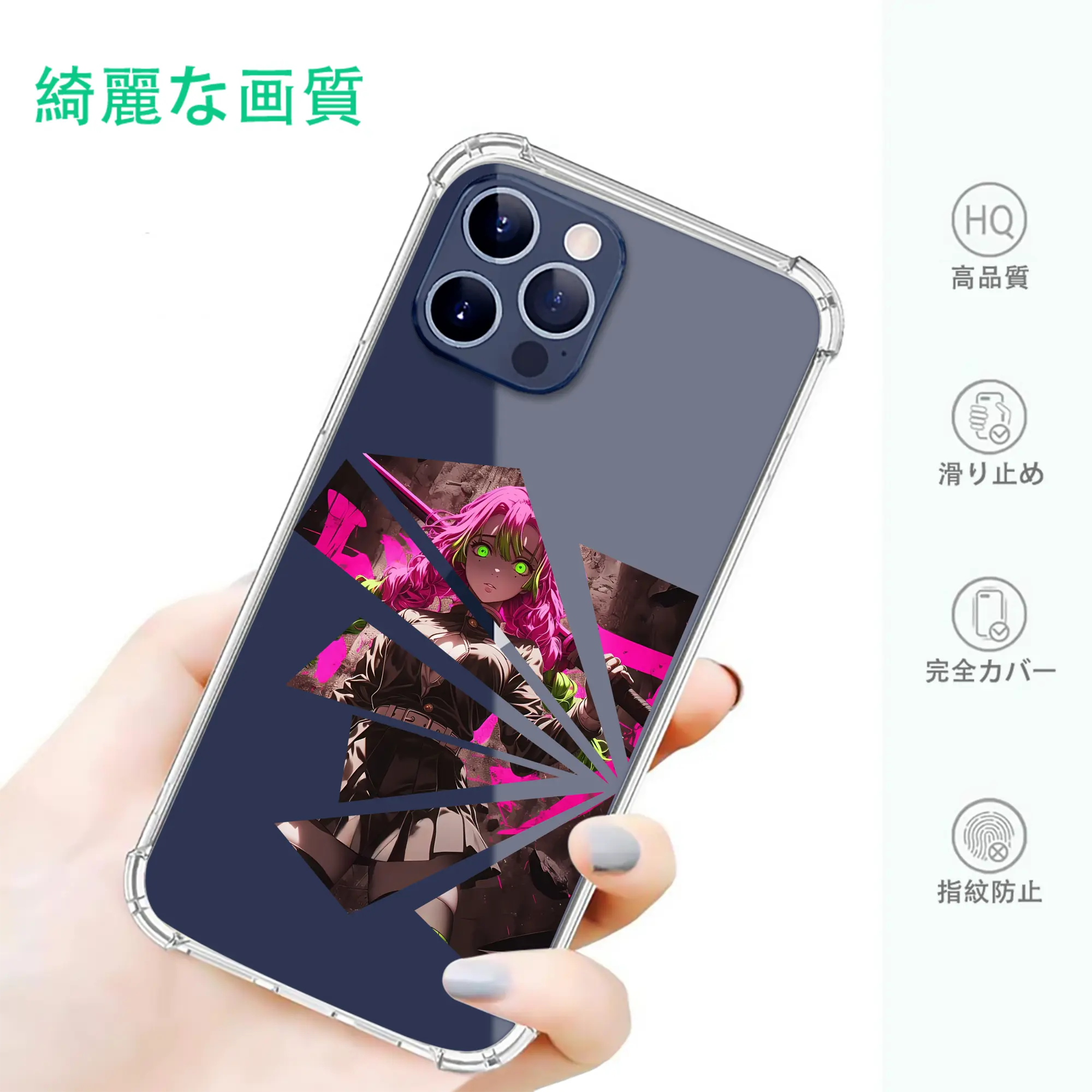 鬼滅の刃 グッズ,甘露寺 蜜璃