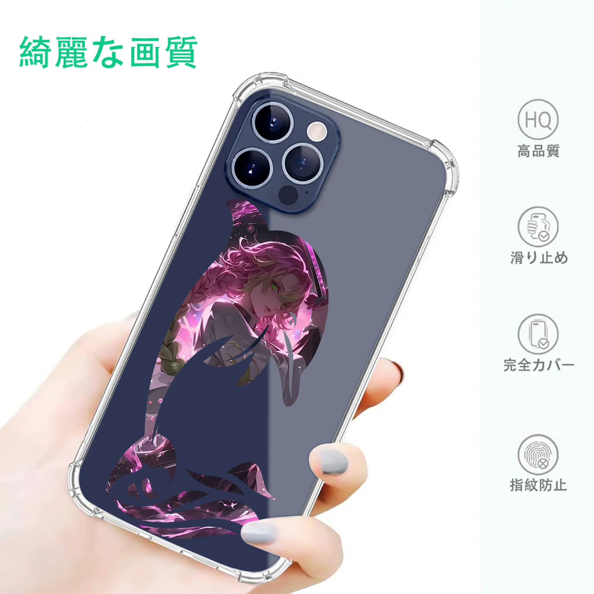 鬼滅の刃 グッズ,甘露寺 蜜璃