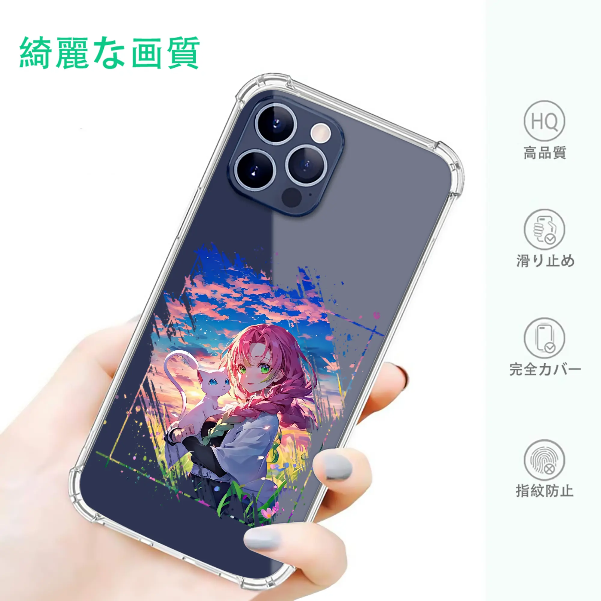 鬼滅の刃 グッズ,甘露寺 蜜璃