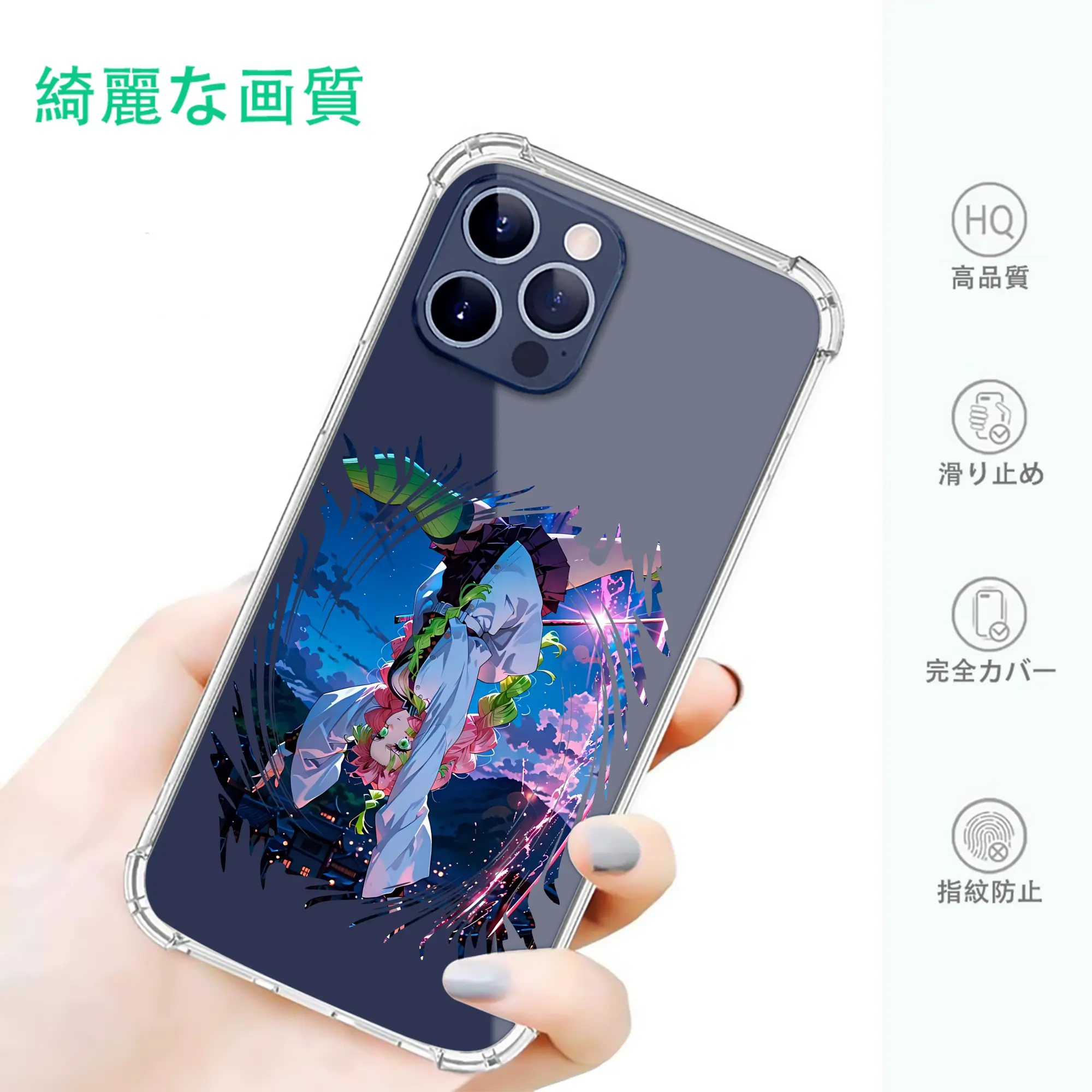 鬼滅の刃 グッズ,甘露寺 蜜璃