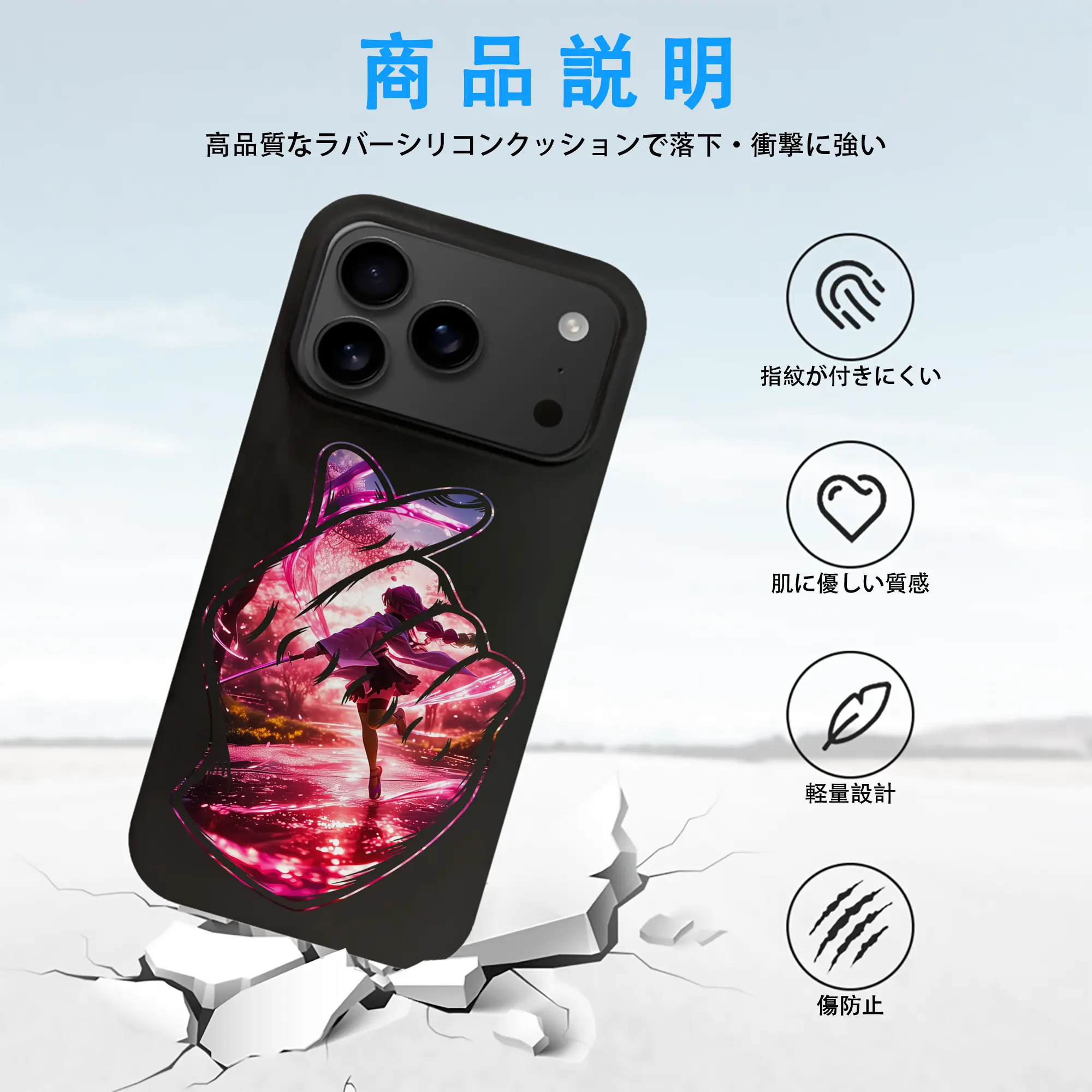 鬼滅の刃 グッズ,甘露寺 蜜璃