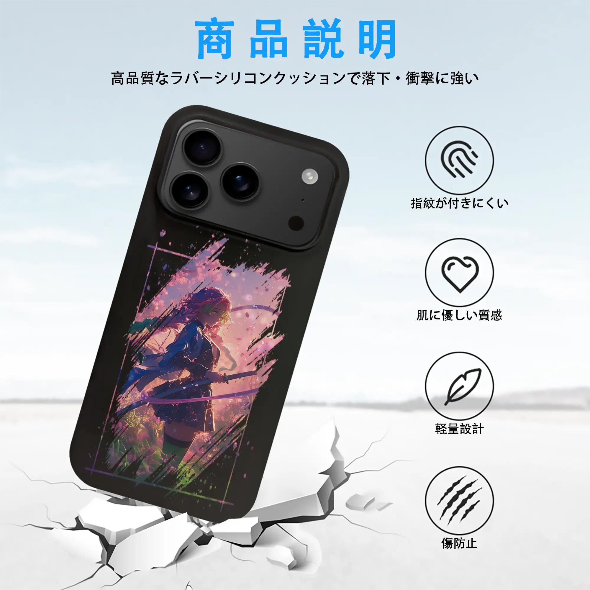 鬼滅の刃 グッズ,甘露寺 蜜璃