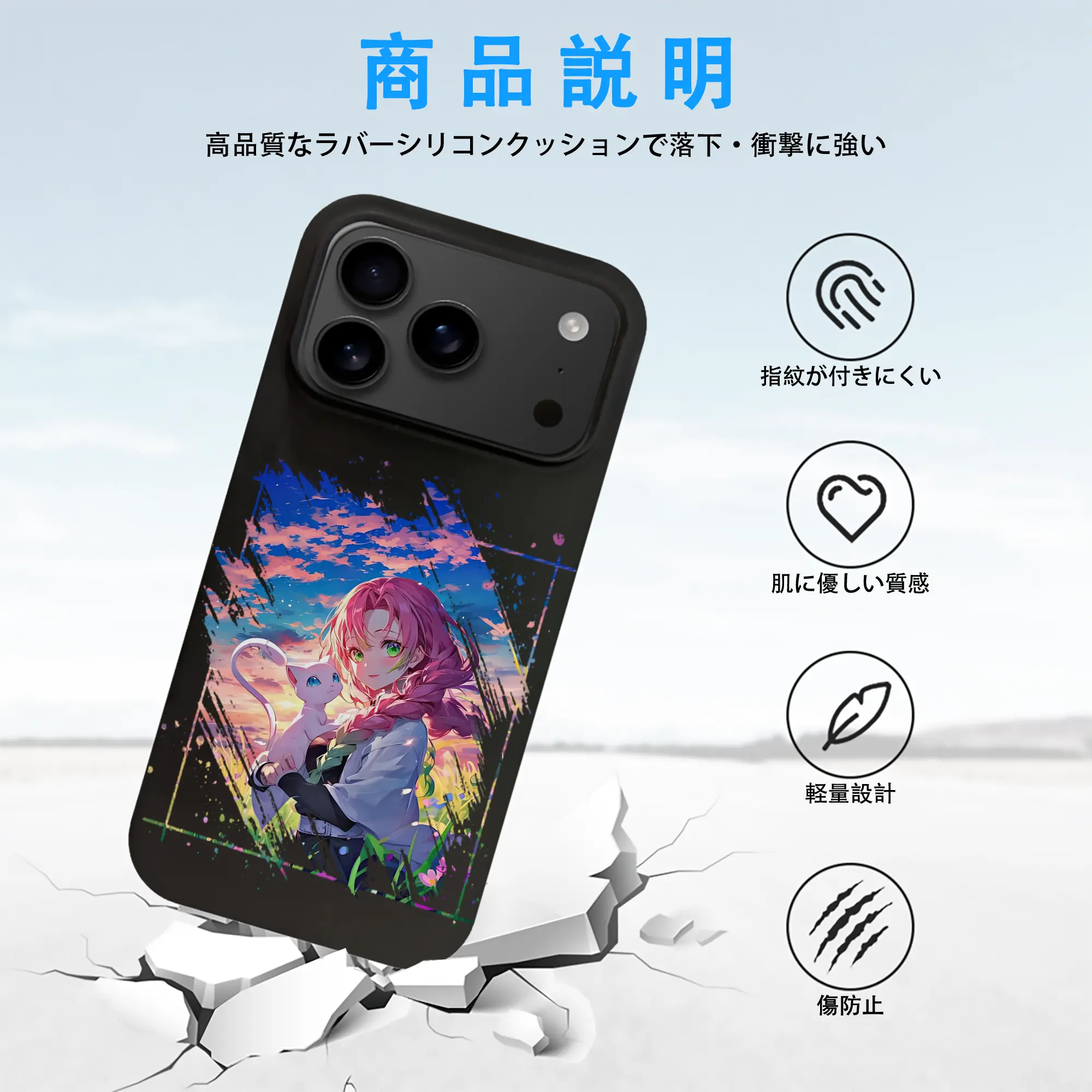 鬼滅の刃 グッズ,甘露寺 蜜璃