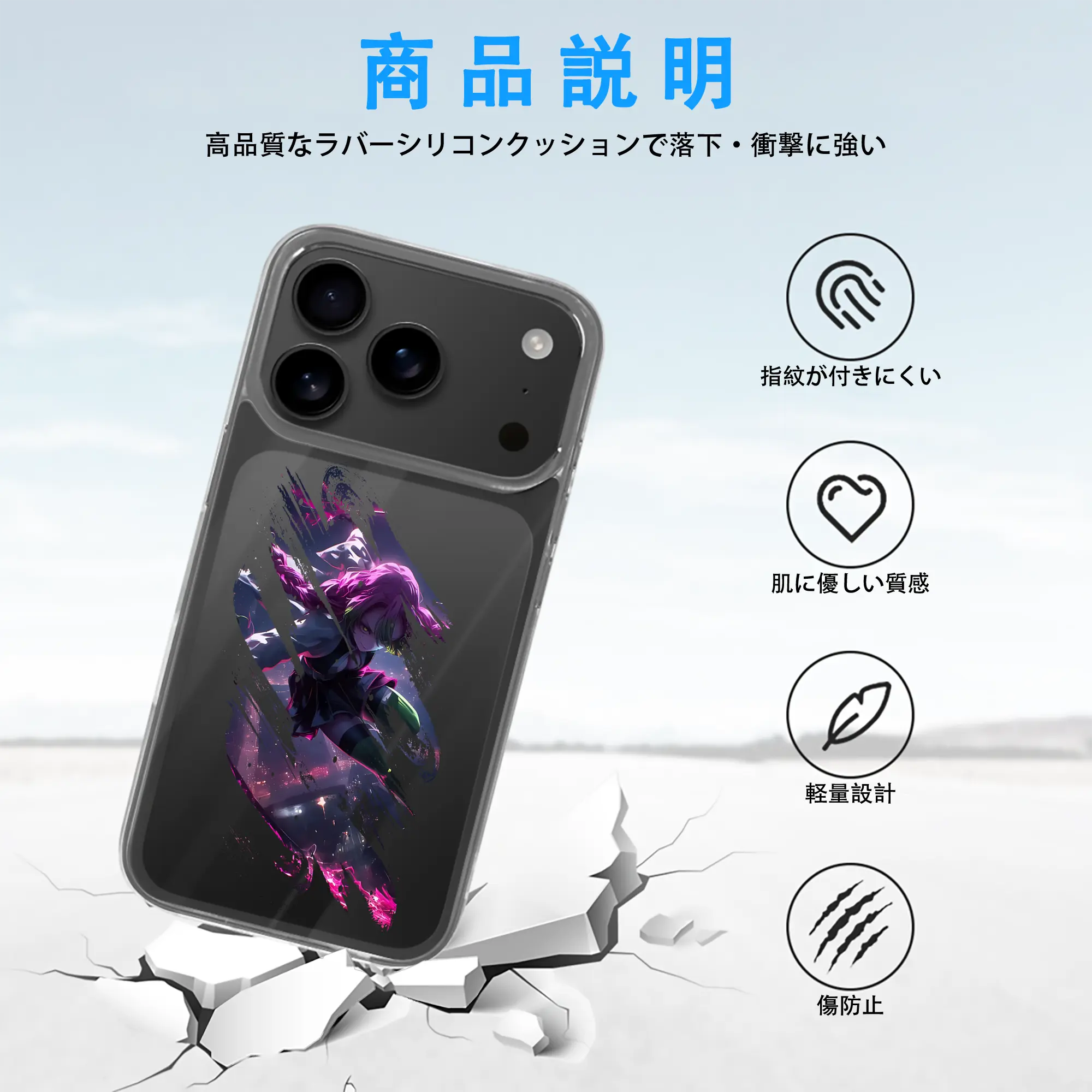 鬼滅の刃 グッズ,甘露寺 蜜璃