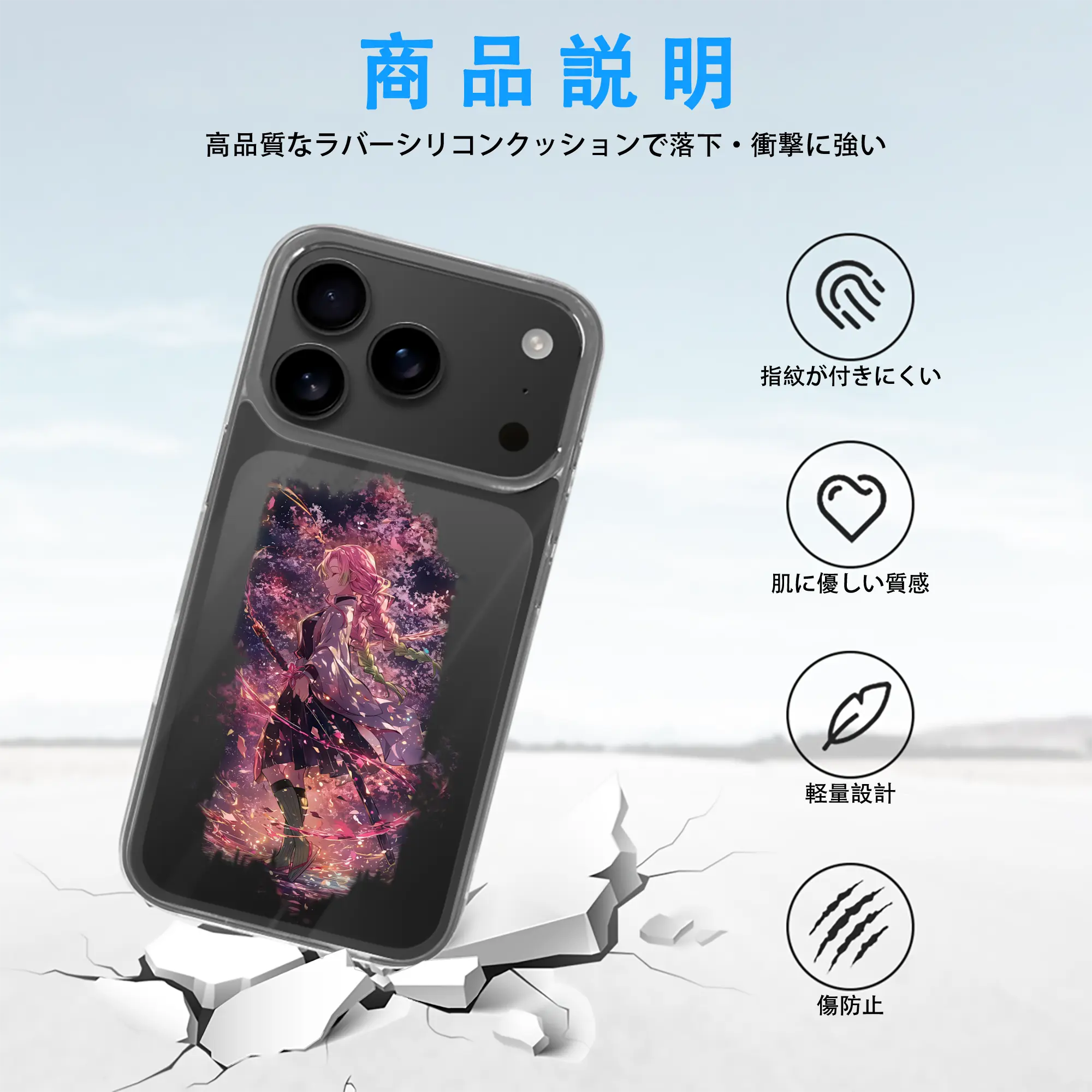 鬼滅の刃 グッズ,甘露寺 蜜璃