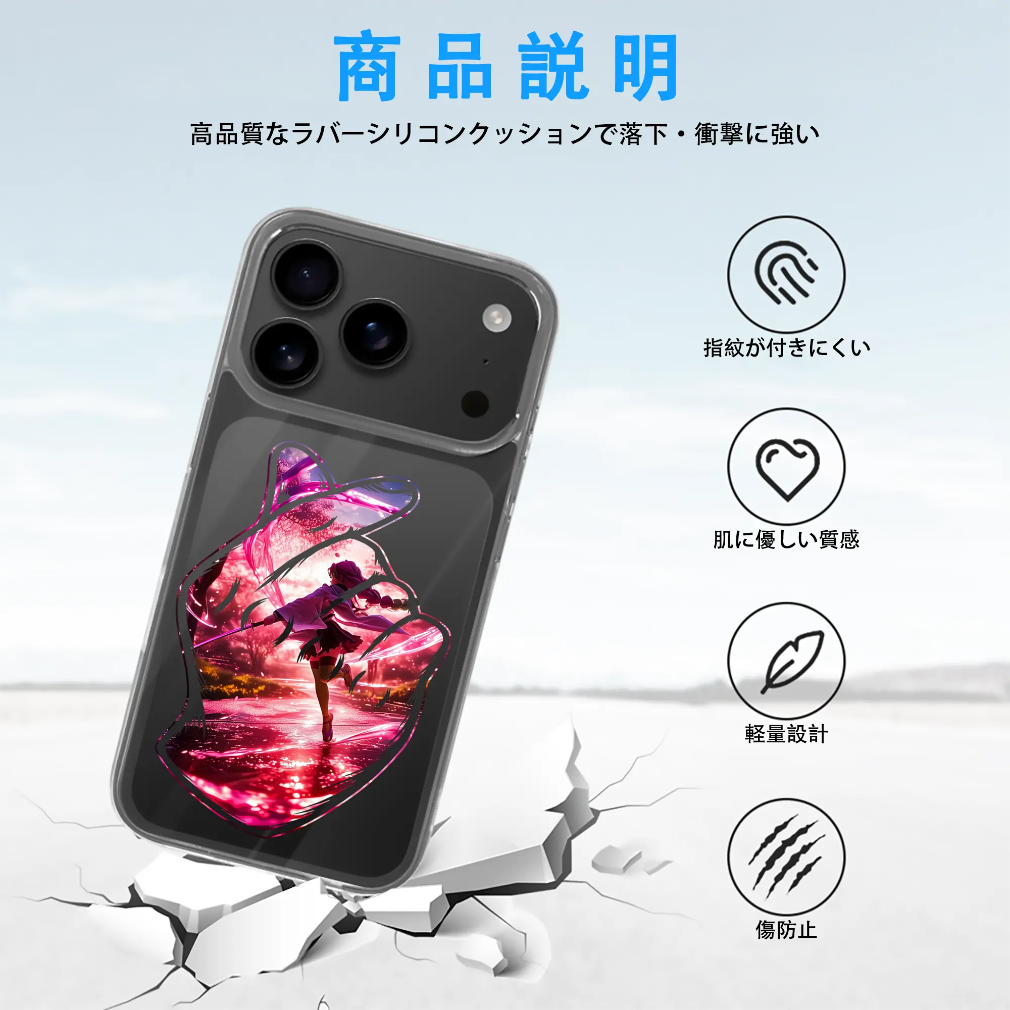 鬼滅の刃 グッズ,甘露寺 蜜璃