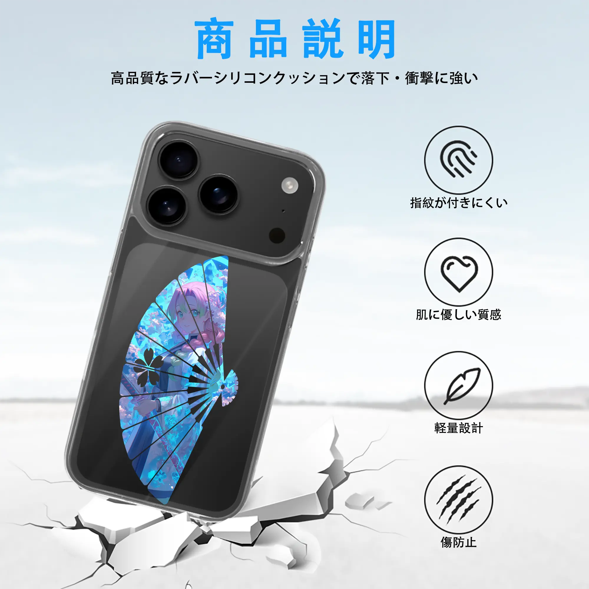 鬼滅の刃 グッズ,甘露寺 蜜璃