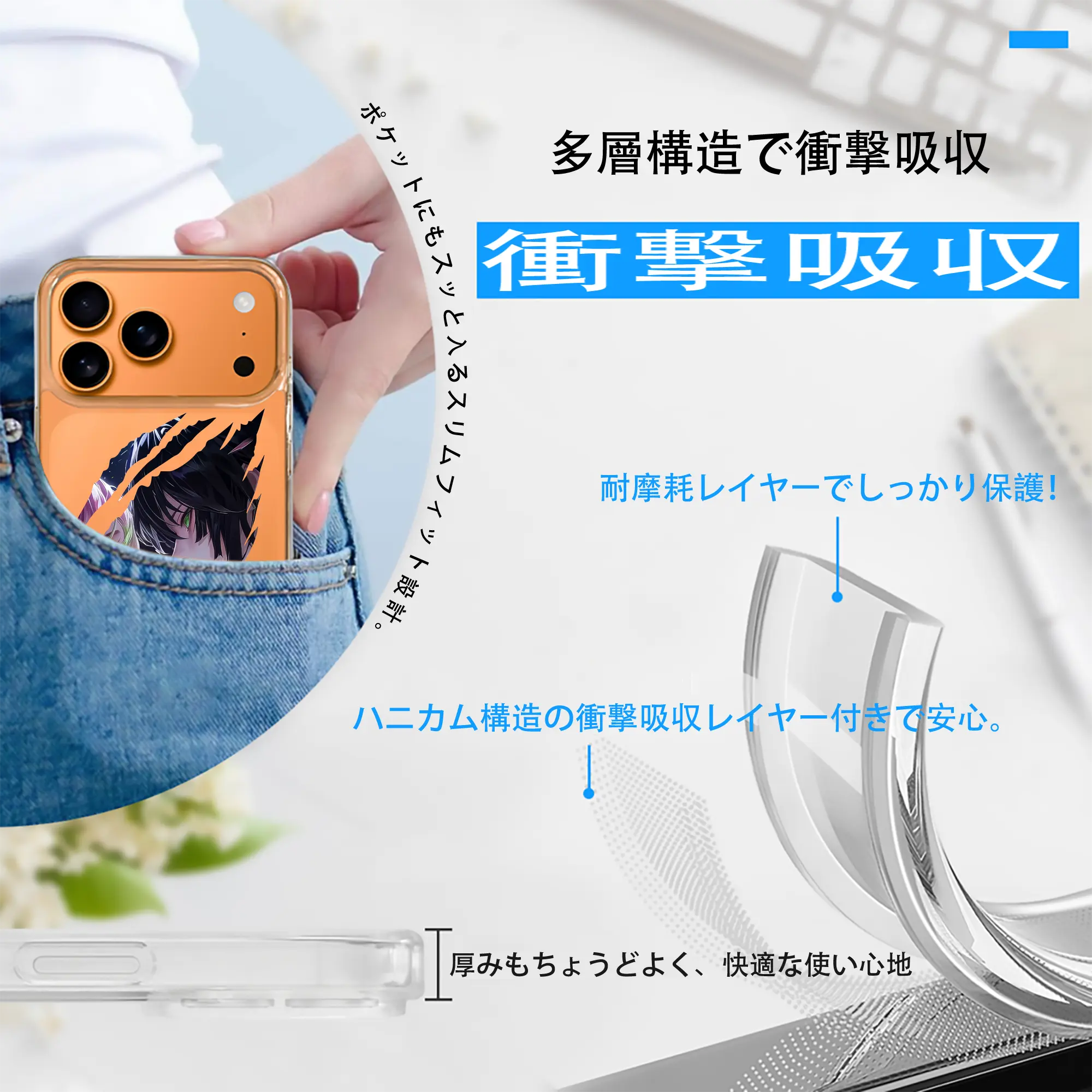 鬼滅の刃 グッズ,甘露寺 蜜璃