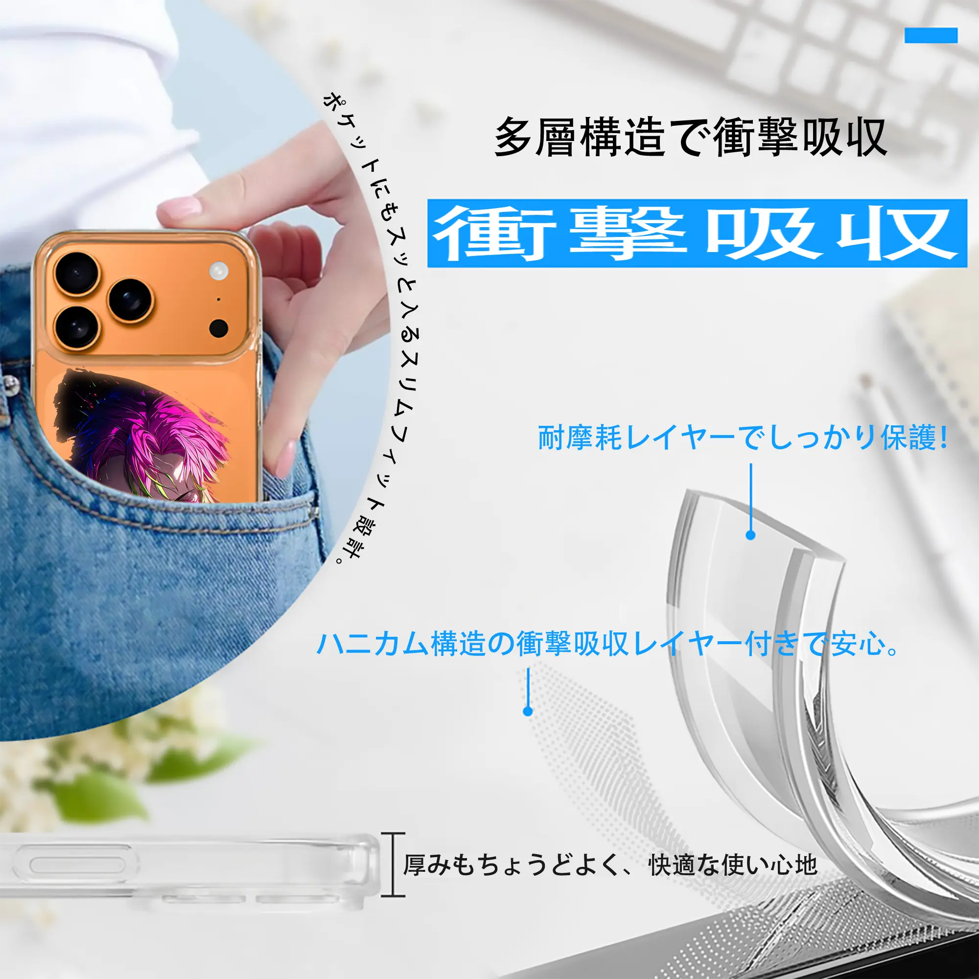 鬼滅の刃 グッズ,甘露寺 蜜璃