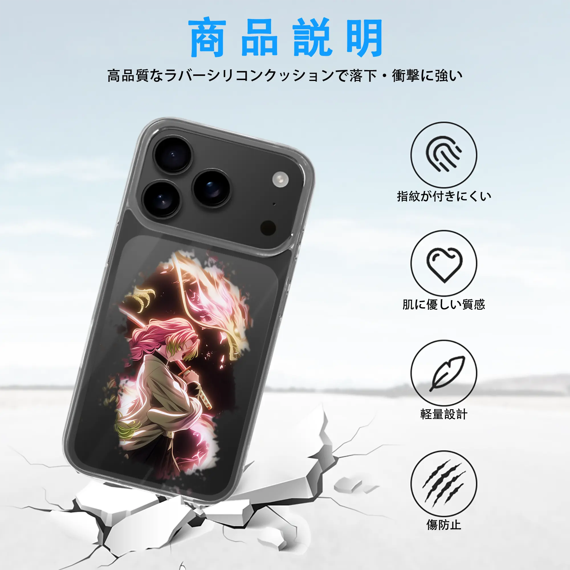 鬼滅の刃 グッズ,甘露寺 蜜璃