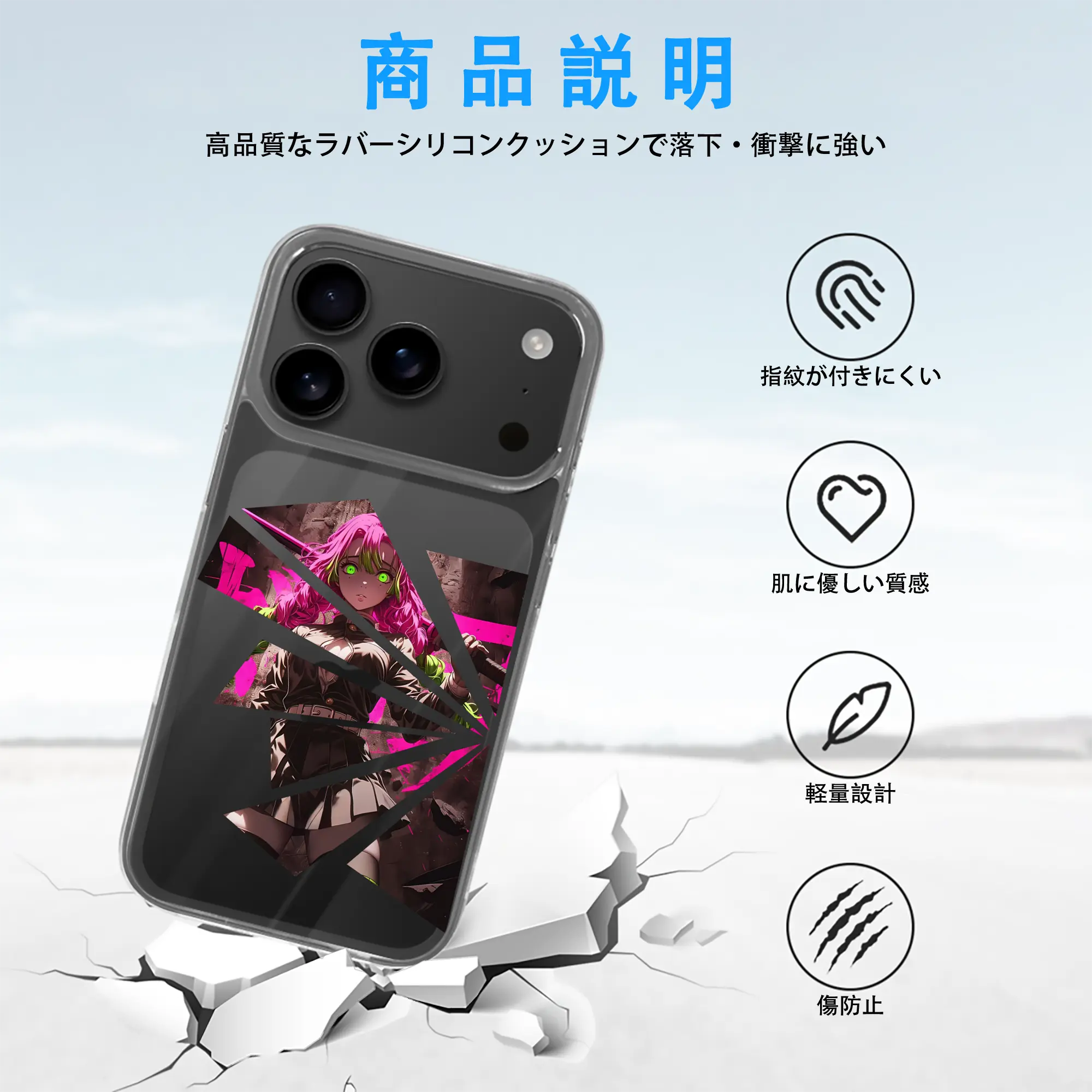 鬼滅の刃 グッズ,甘露寺 蜜璃