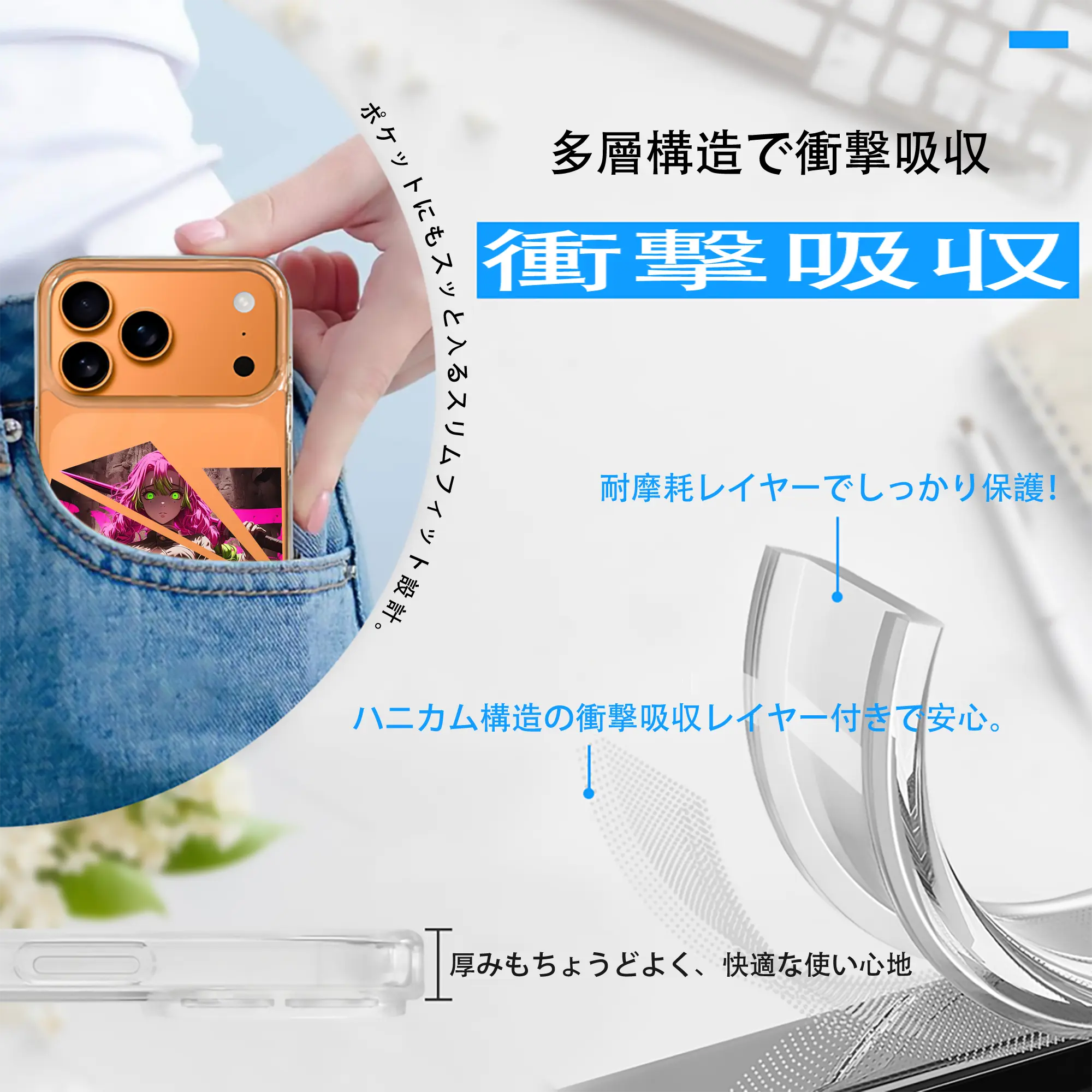 鬼滅の刃 グッズ,甘露寺 蜜璃