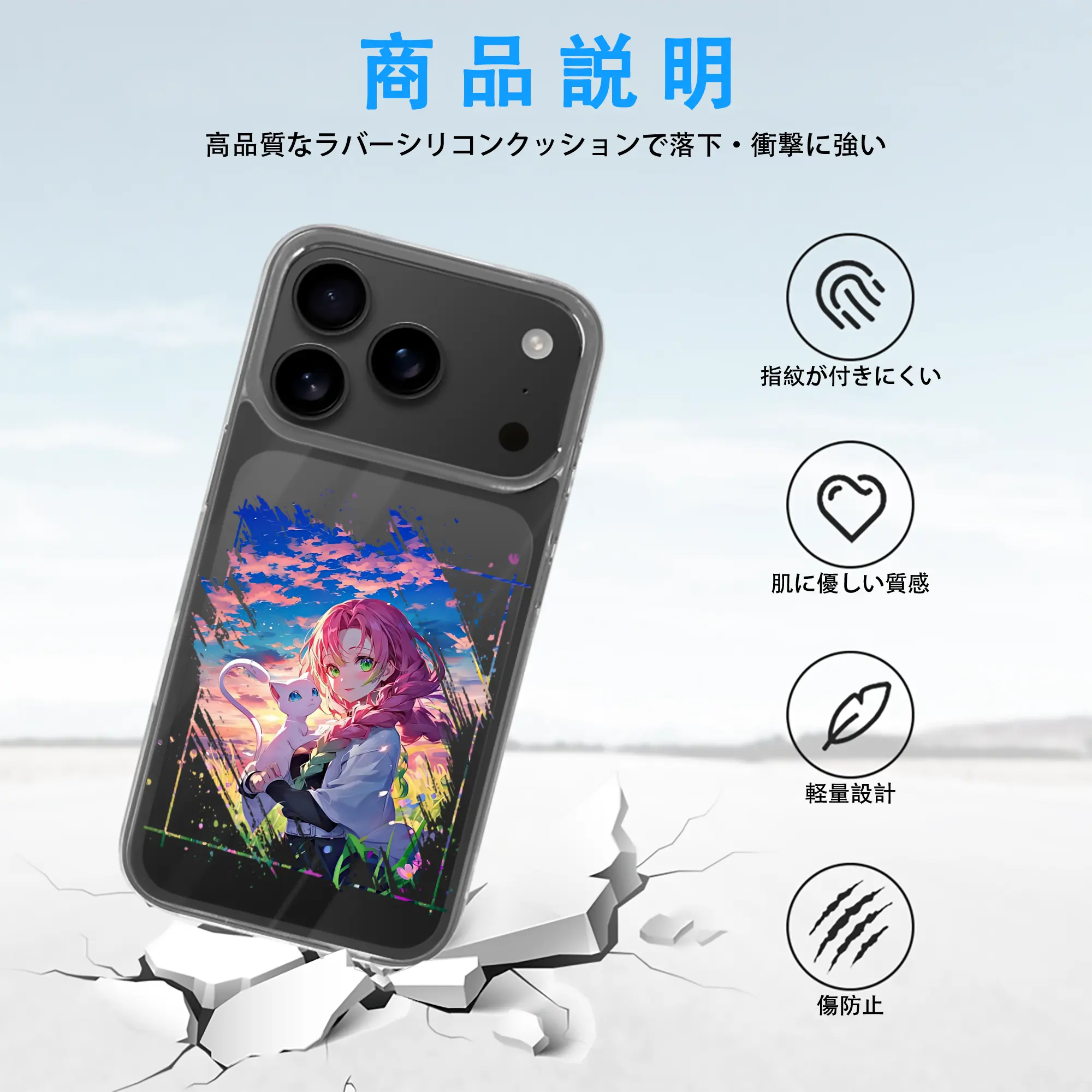 鬼滅の刃 グッズ,甘露寺 蜜璃