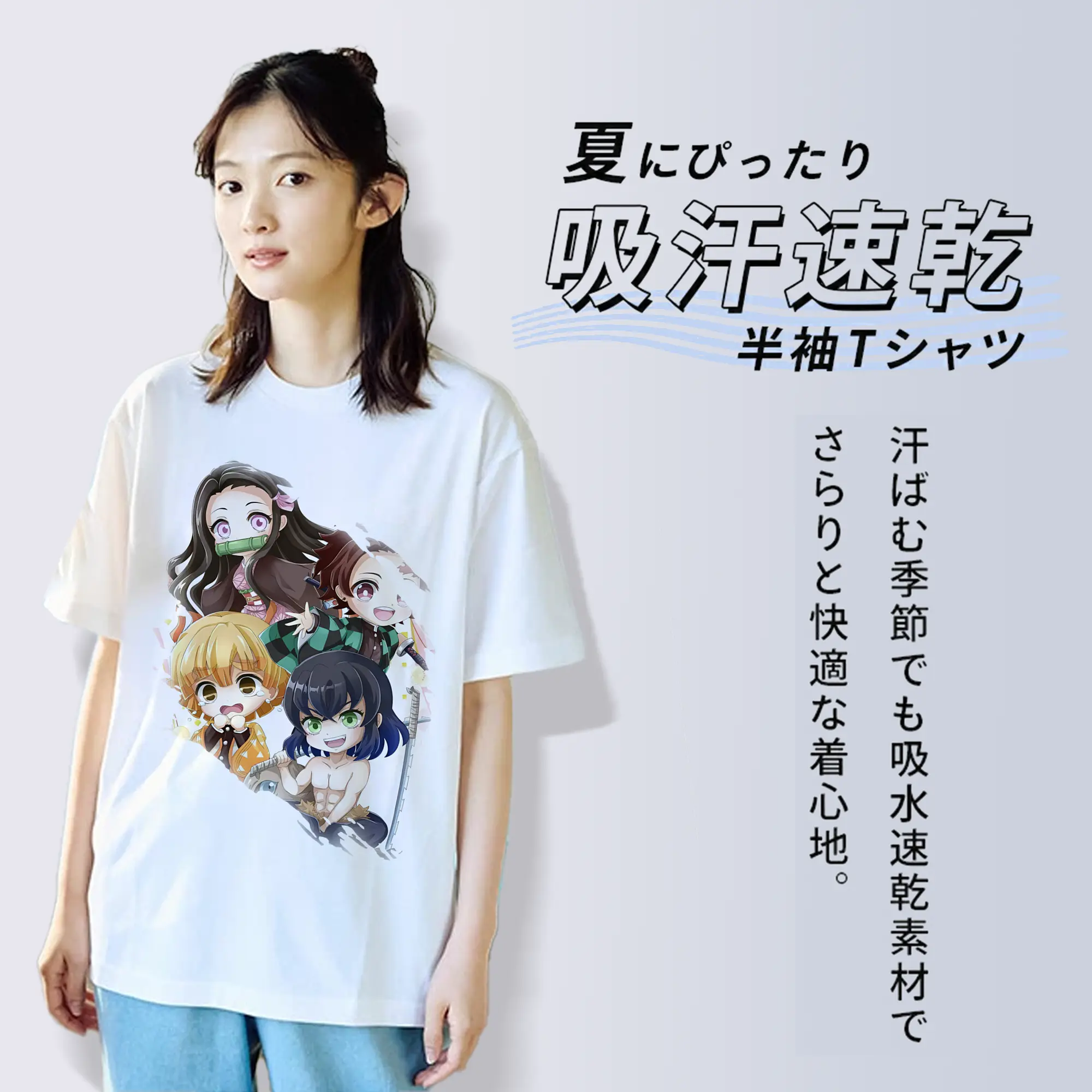 鬼滅の刃 グッズ,竈門 禰豆子