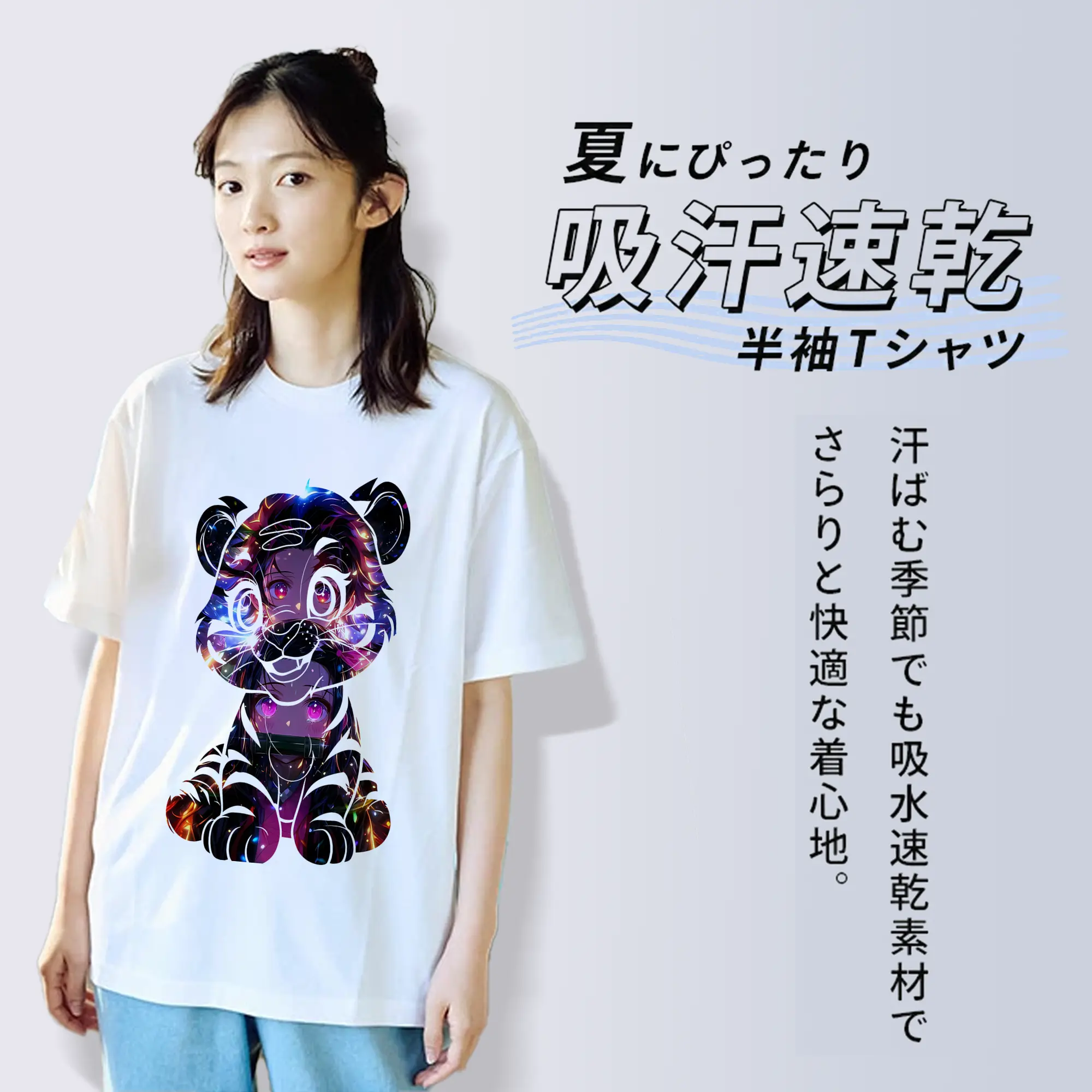 鬼滅の刃 グッズ,竈門 禰豆子