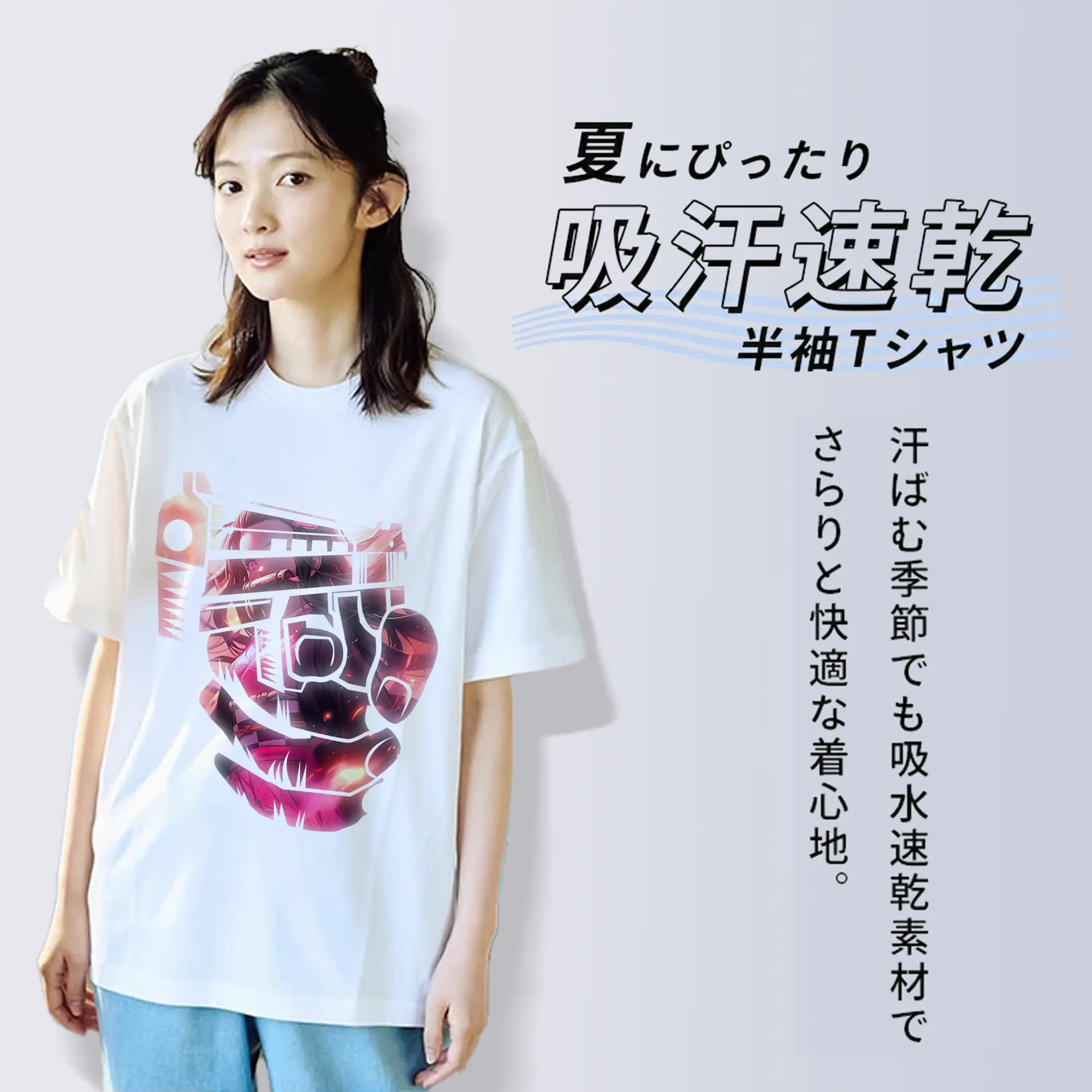 鬼滅の刃 グッズ,竈門 禰豆子