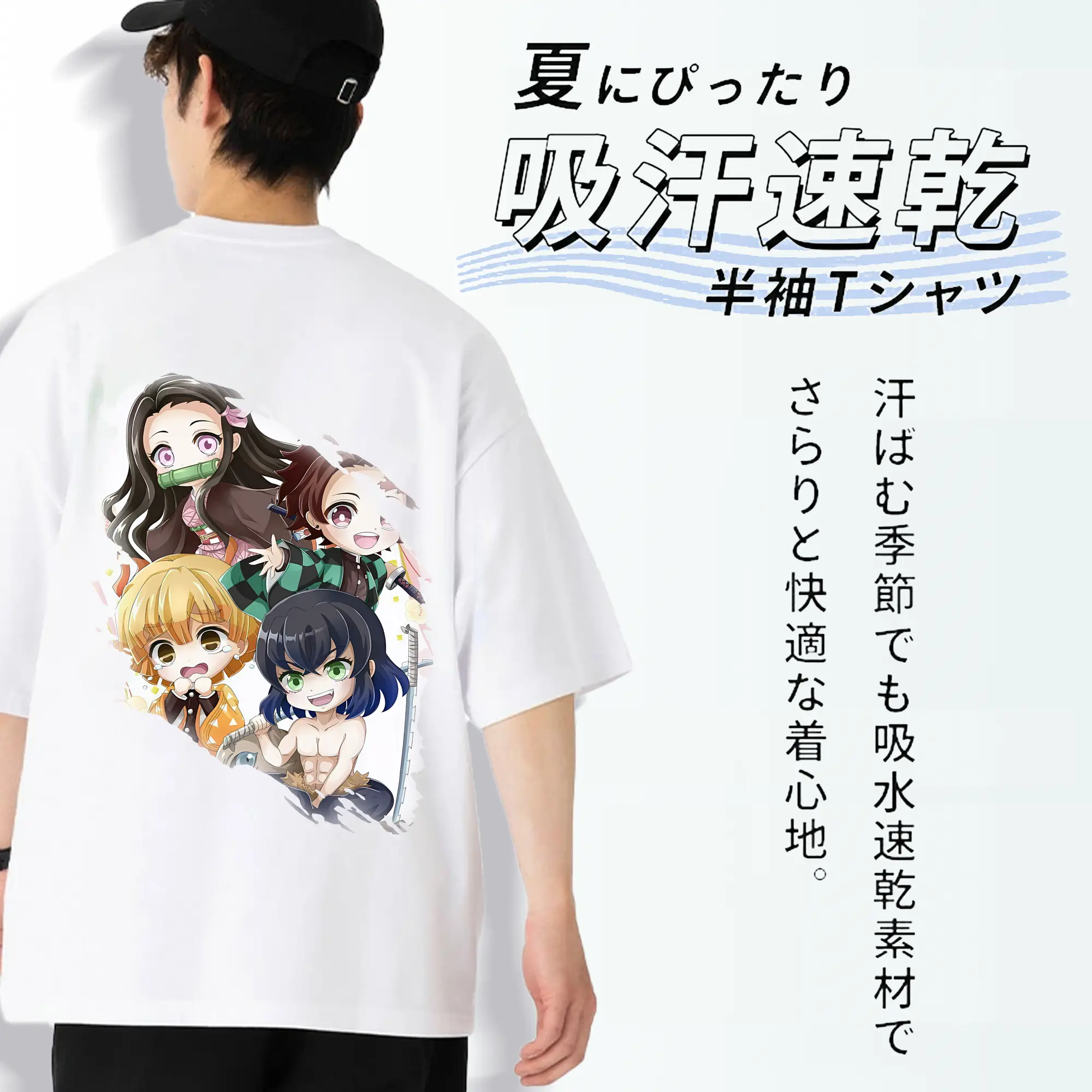 鬼滅の刃 グッズ,竈門 禰豆子