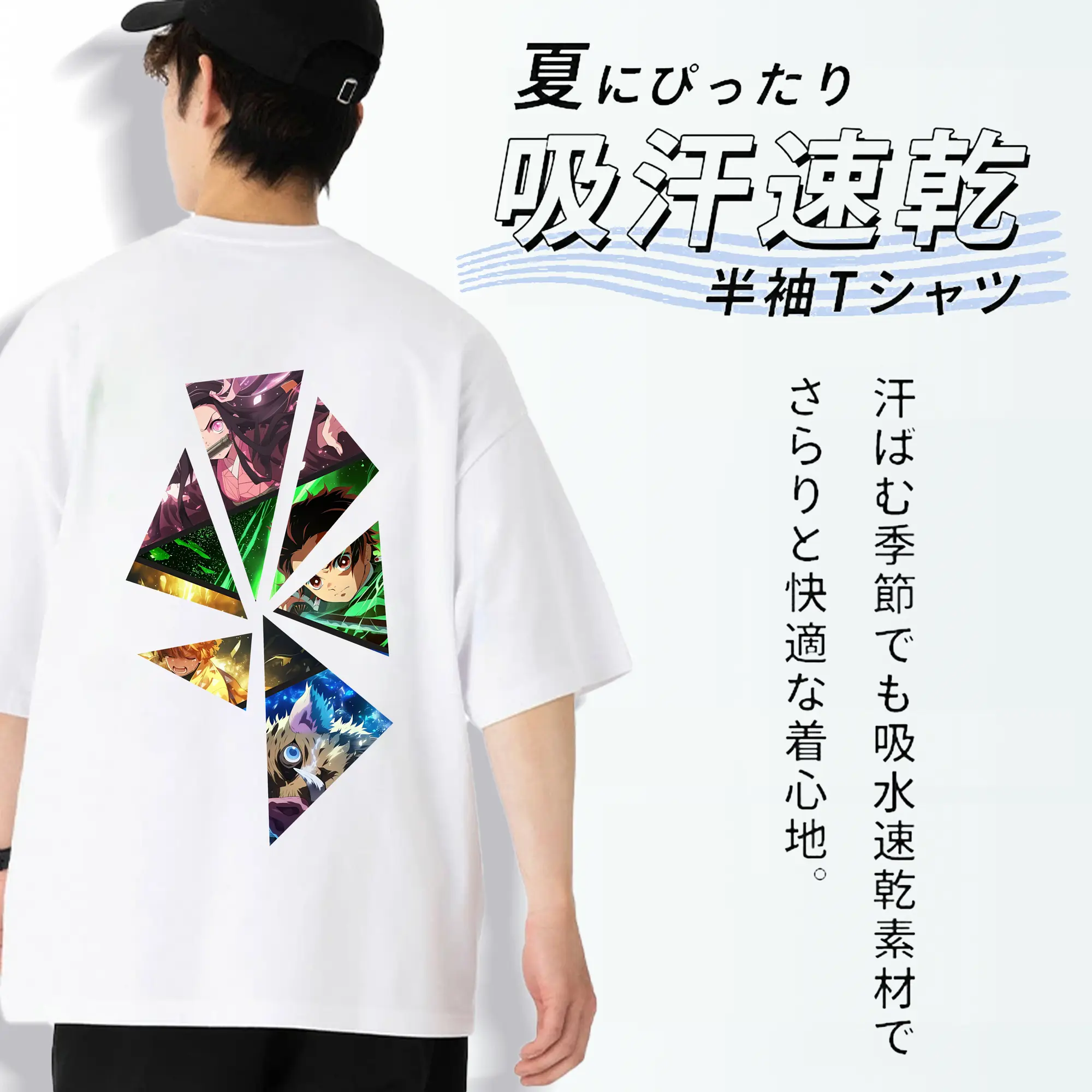 鬼滅の刃 グッズ,竈門 禰豆子