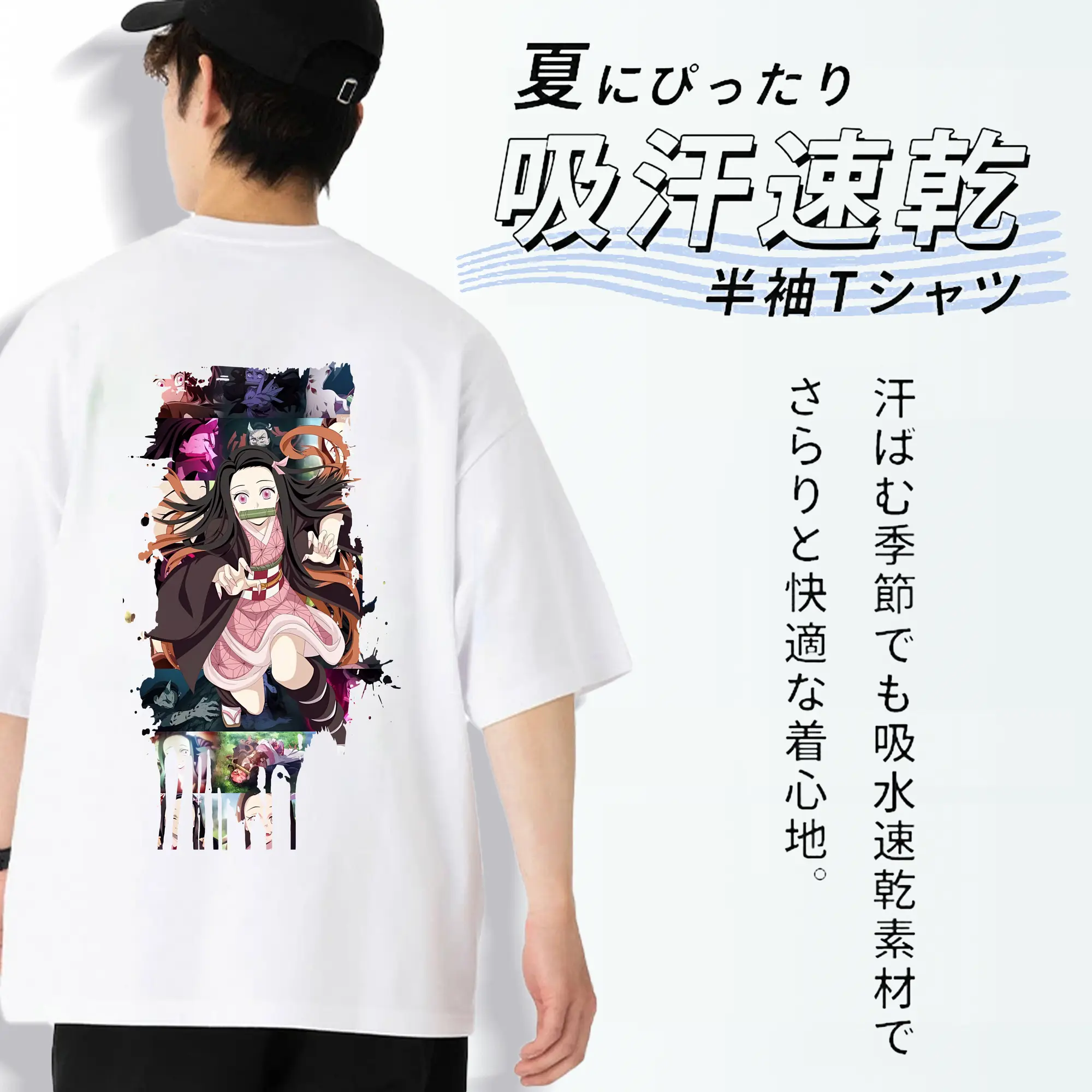 鬼滅の刃 グッズ,竈門 禰豆子