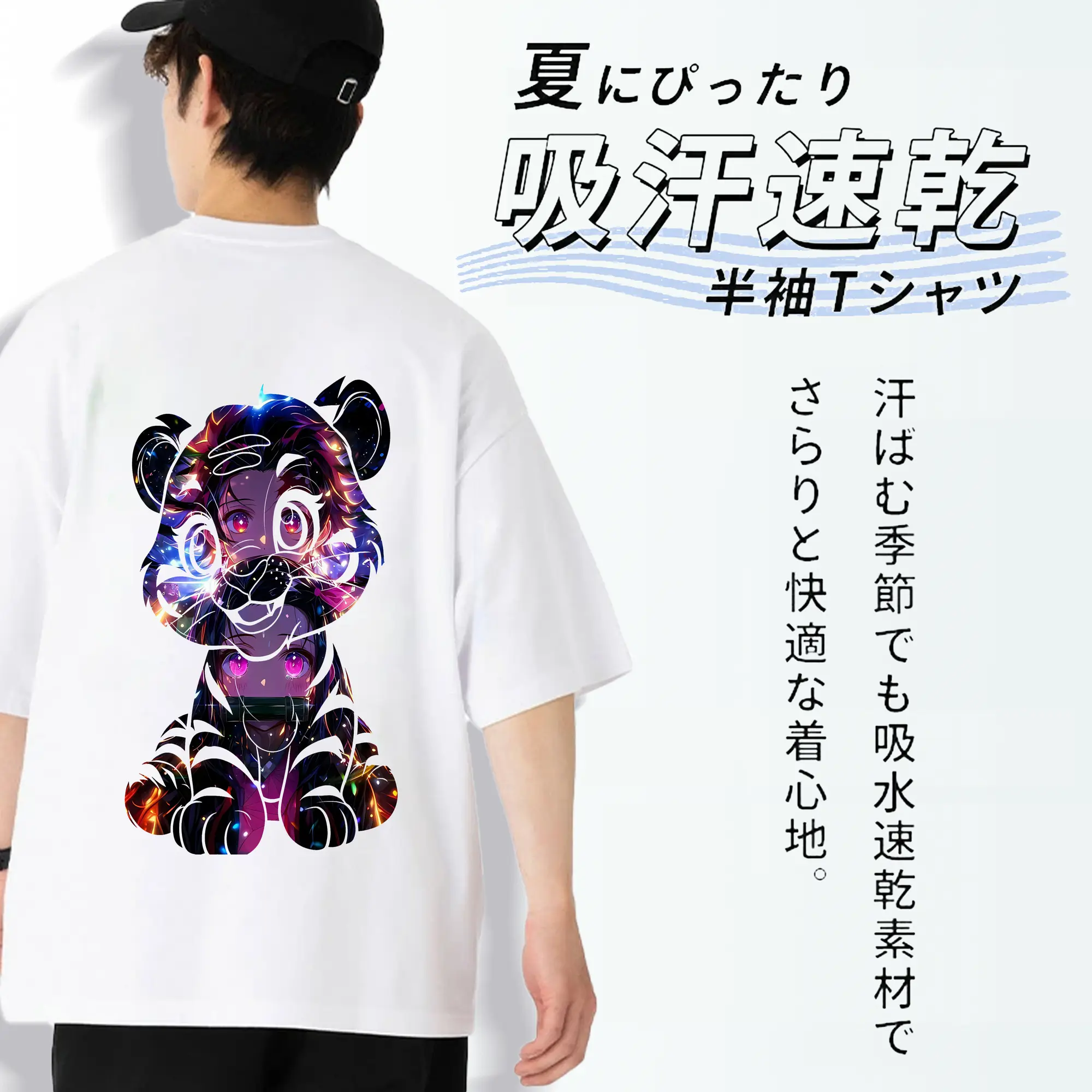 鬼滅の刃 グッズ,竈門 禰豆子