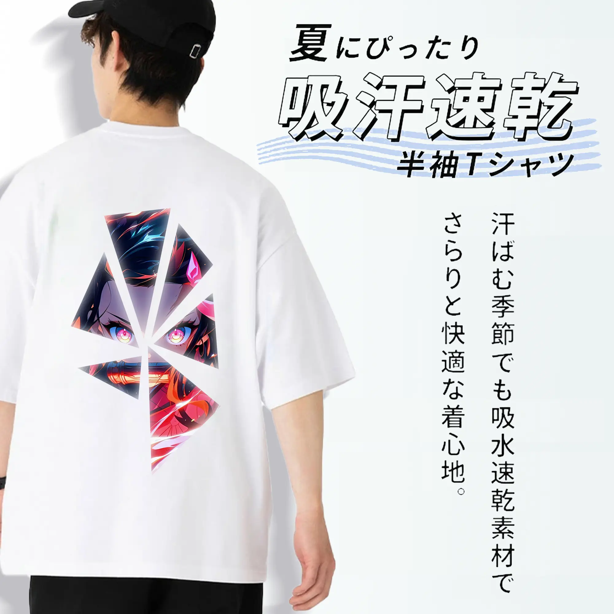 鬼滅の刃 グッズ,竈門 禰豆子