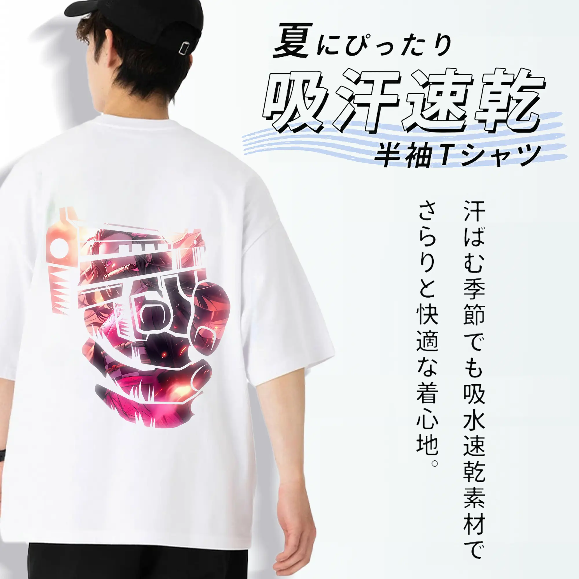 鬼滅の刃 グッズ,竈門 禰豆子