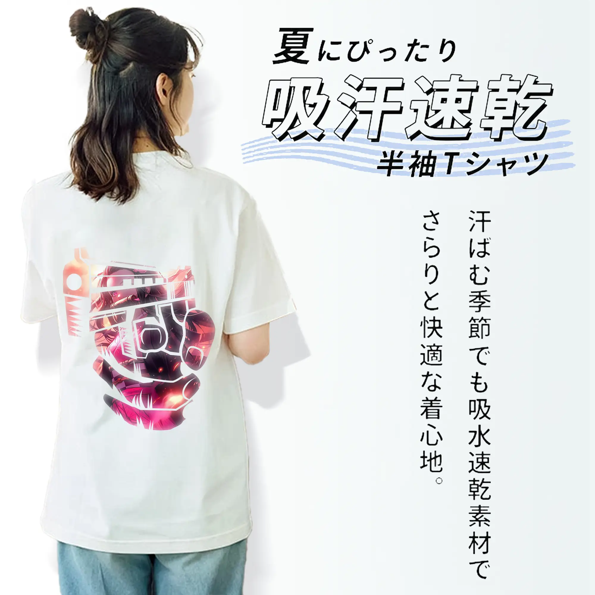 鬼滅の刃 グッズ,竈門 禰豆子