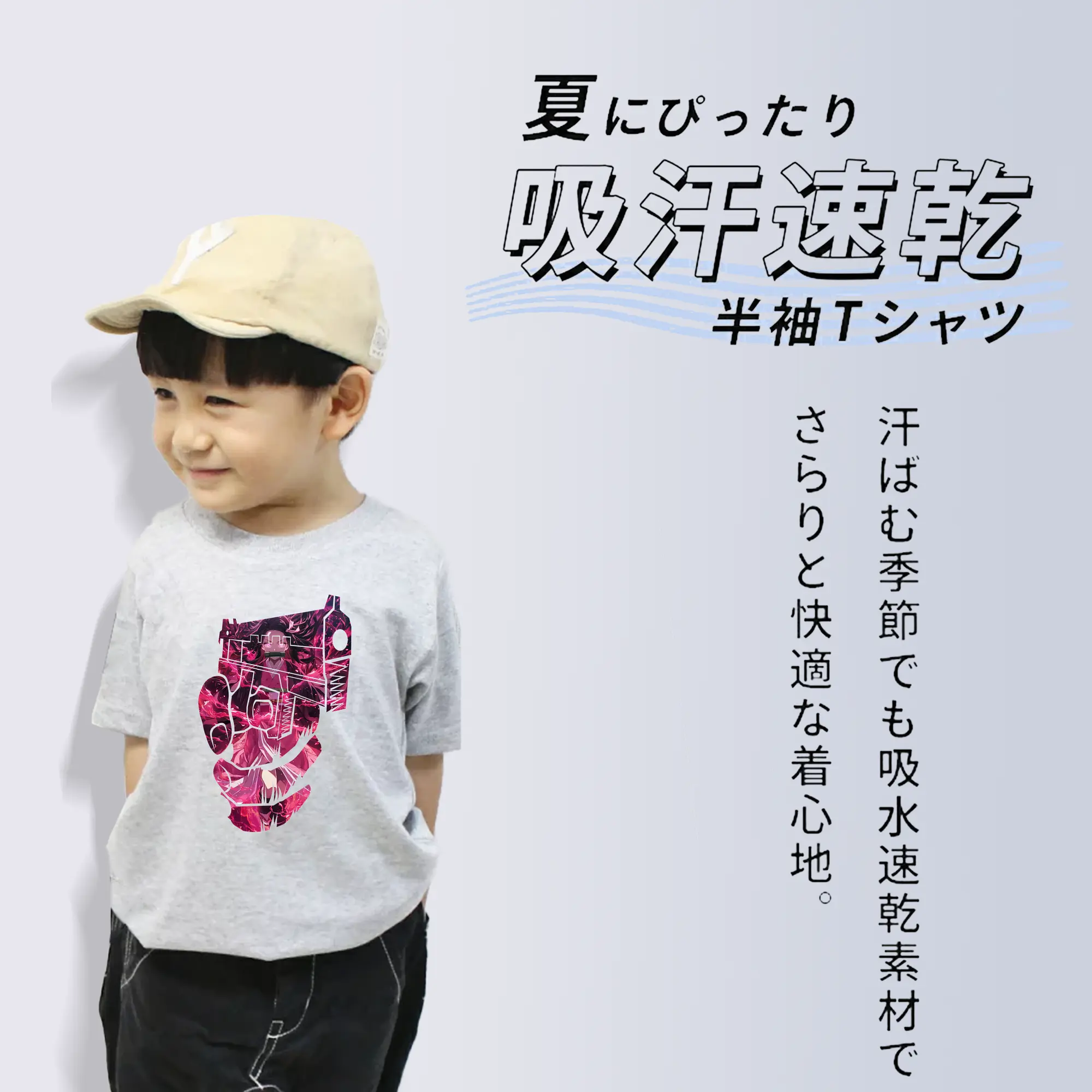 鬼滅の刃 グッズ,竈門 禰豆子